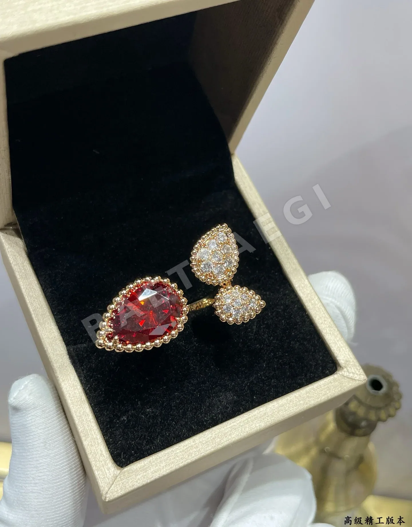 부쉐론 반지 63259 Boucheron Ring 상세 이미지 2