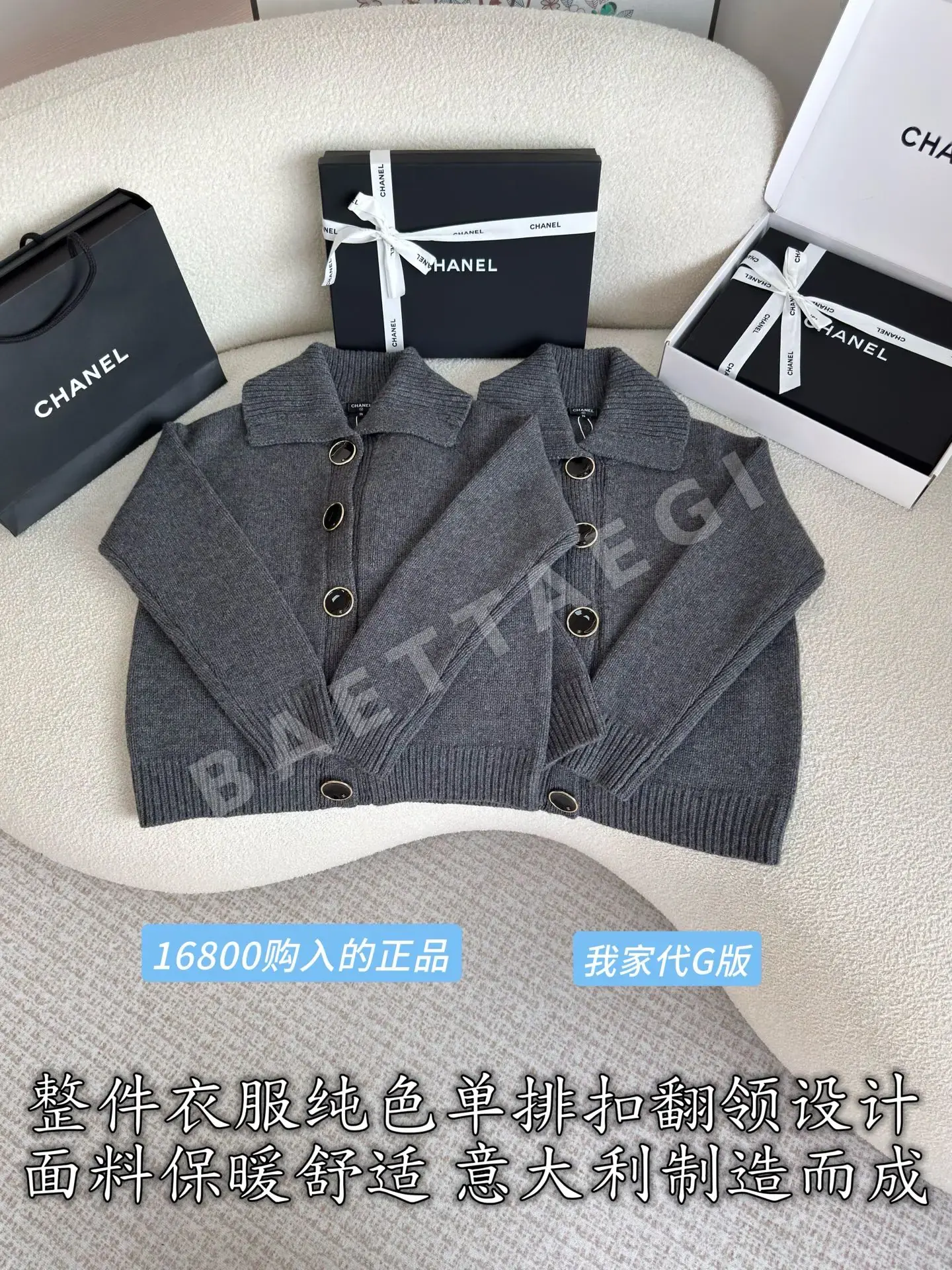 샤넬 울 싱글 브레스트 자켓 상세 이미지 2