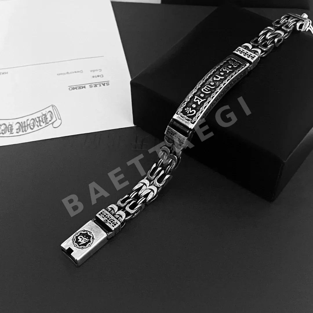 크롬하츠 육자진언 팔찌 상세 이미지 2
