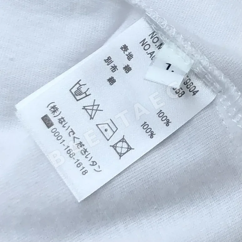 톰브라운 왼쪽 리본 포인트 긴팔 티셔츠 여성의류 상세 이미지 8