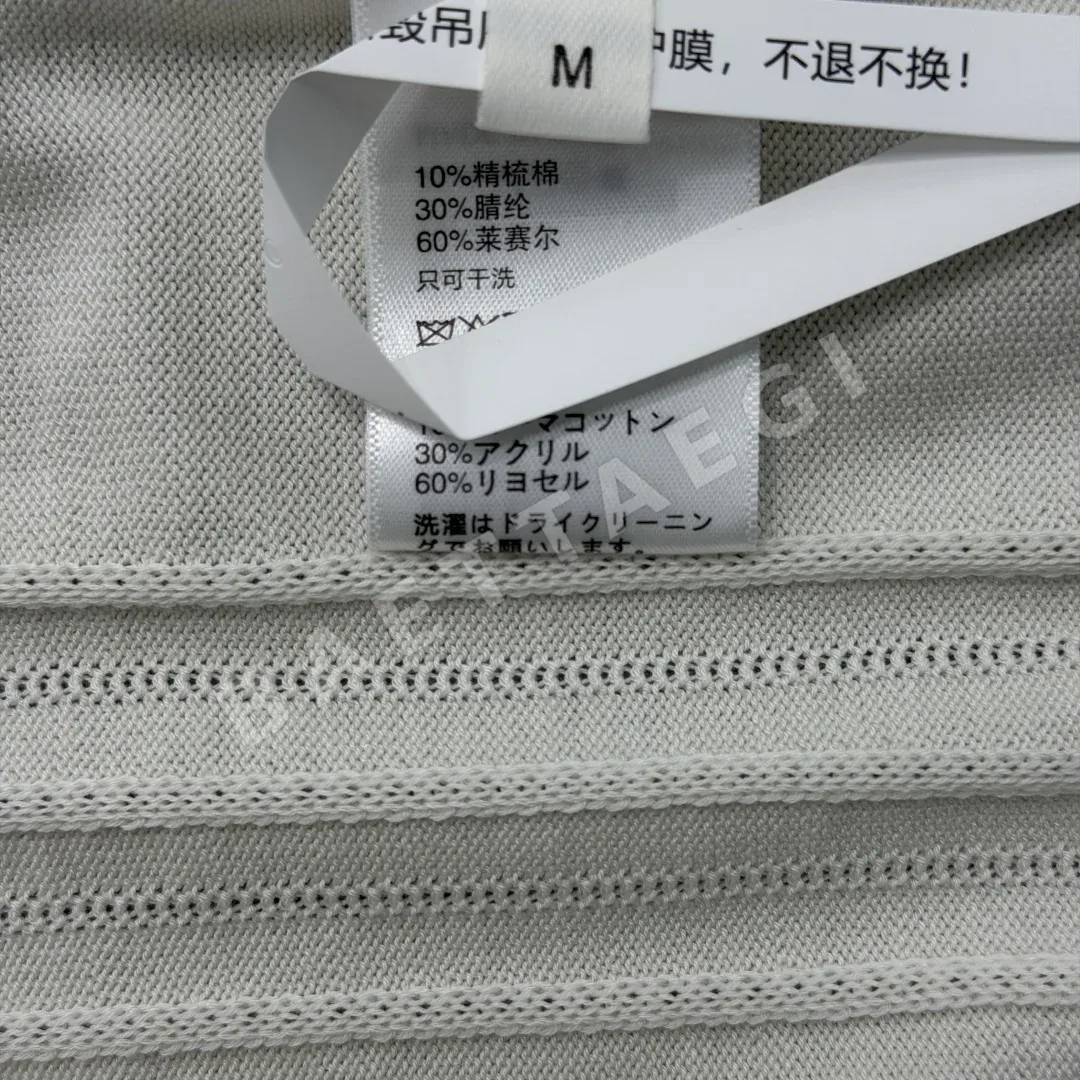 브루넬로쿠치넬리 남성 코튼 반팔 가디건 상세 이미지 9