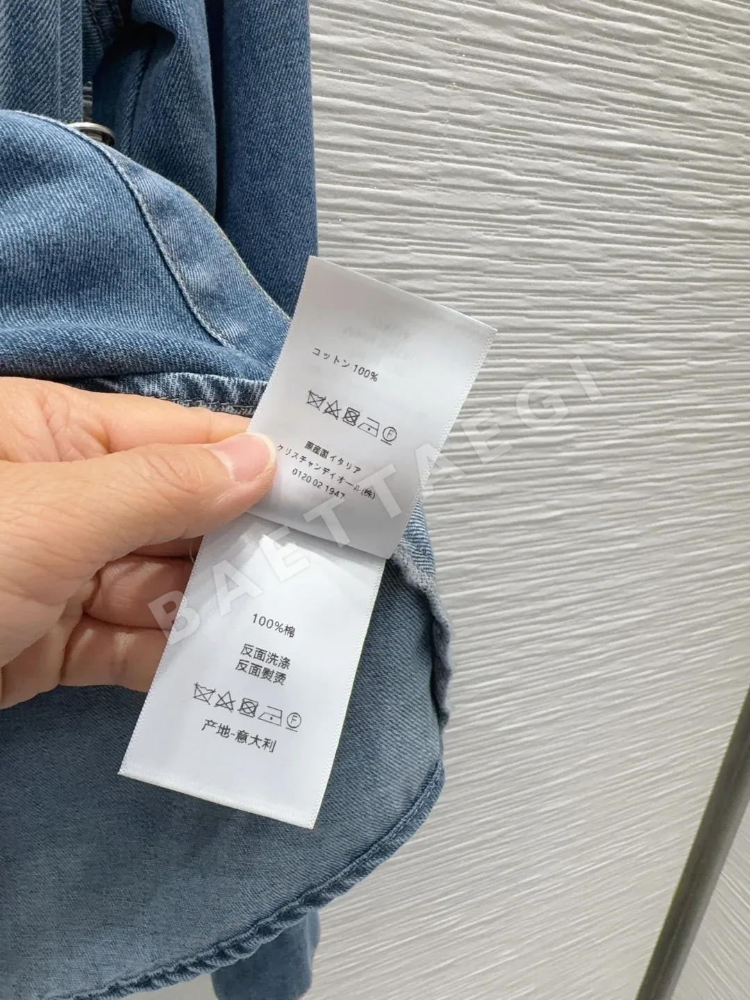 디올 여성 셔츠 92007 Dior Shirt 상세 이미지 7