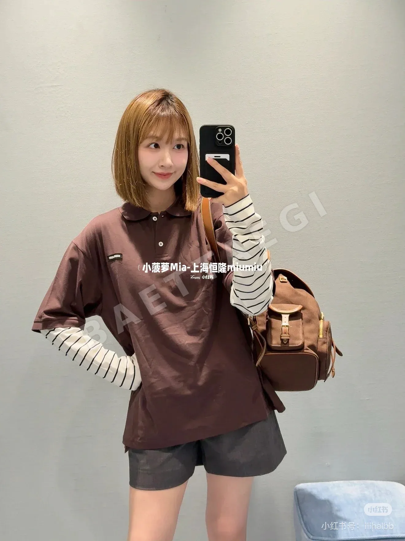 미우미우 스트라이프 오버핏 긴팔 셔츠 여성의류 상세 이미지 9