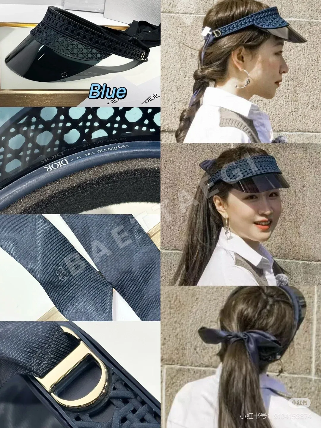 디올 3D 프린트 꼬리 리본 캡 78440