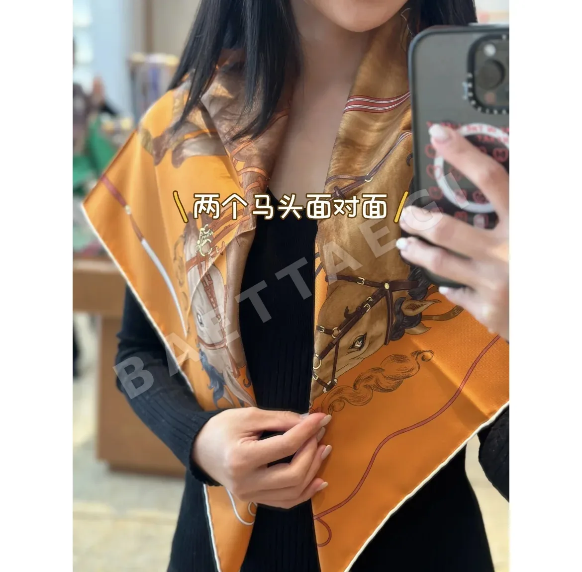 에르메스 갤로핑 프리 실크 스카프 상세 이미지 3