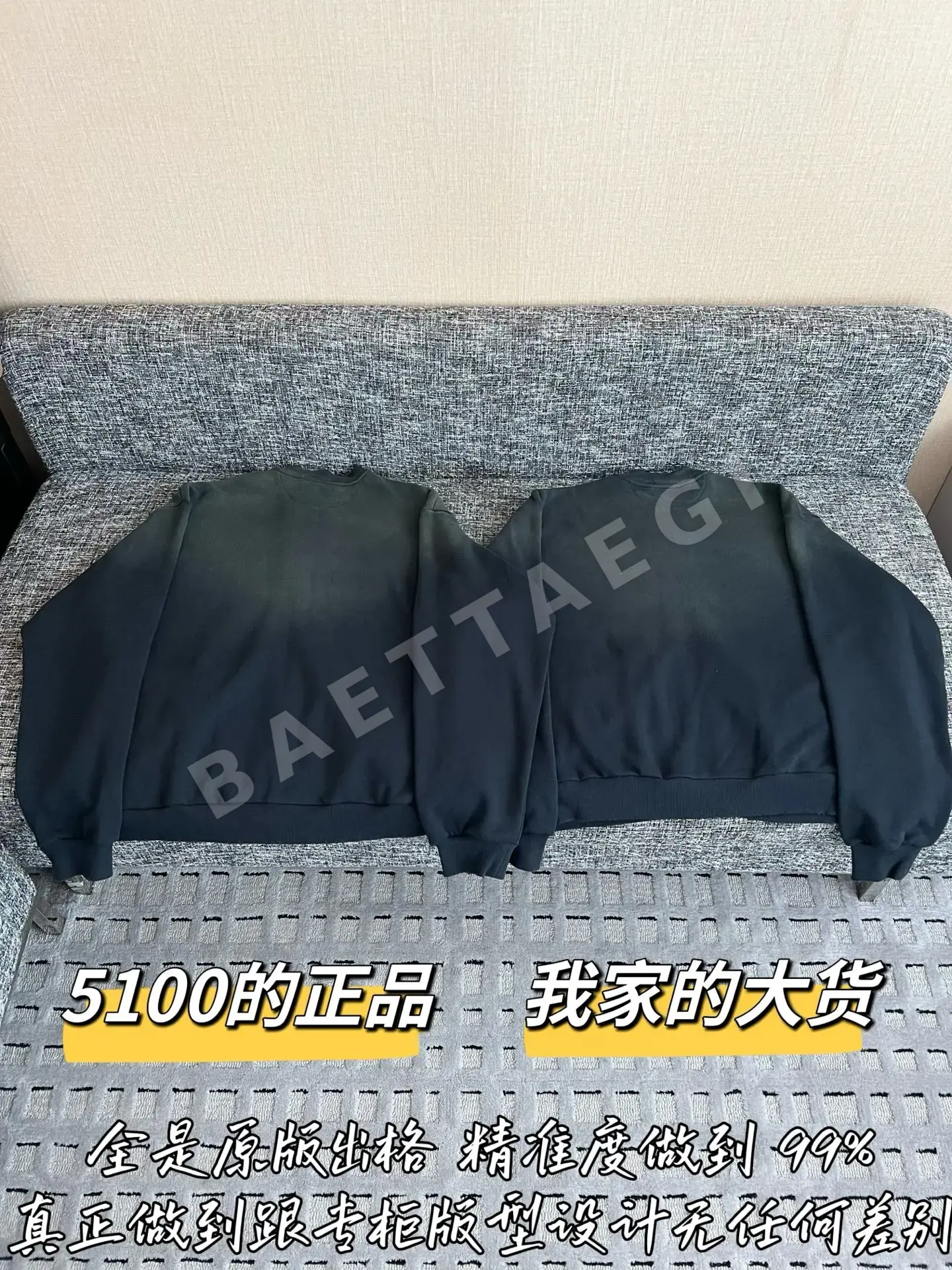 디올 여성 지퍼업 자켓 상세 이미지 9
