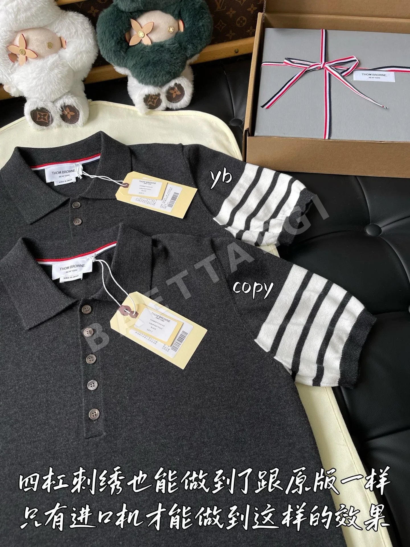 톰브라운 남성 반팔 티셔츠 상세 이미지 3