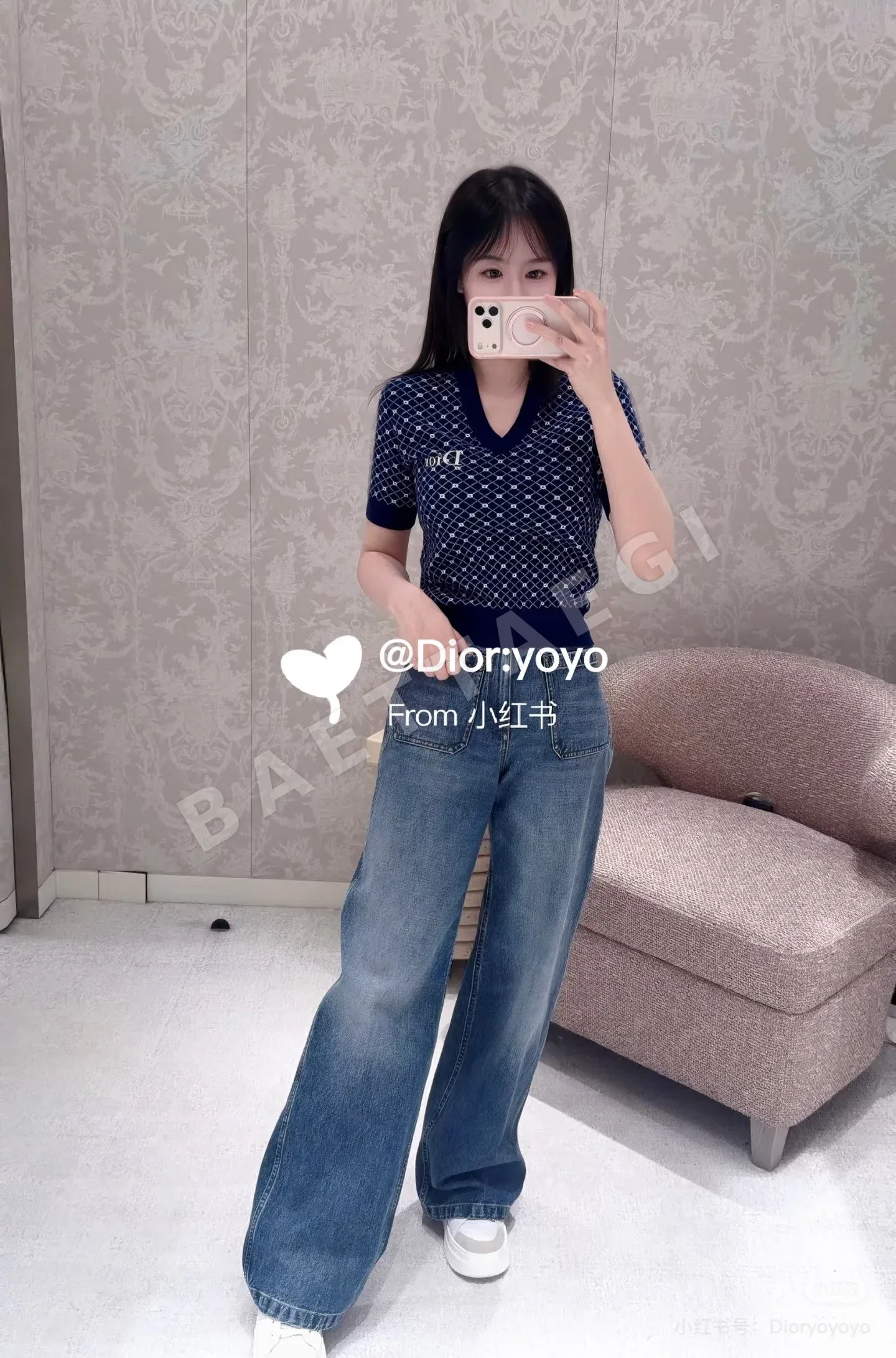 디올 CD로고 다이아몬드 패턴 니트 반팔 티셔츠 상세 이미지 4
