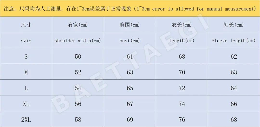 아디다스 자켓 202840 Adidas Jacket 상세 이미지 2