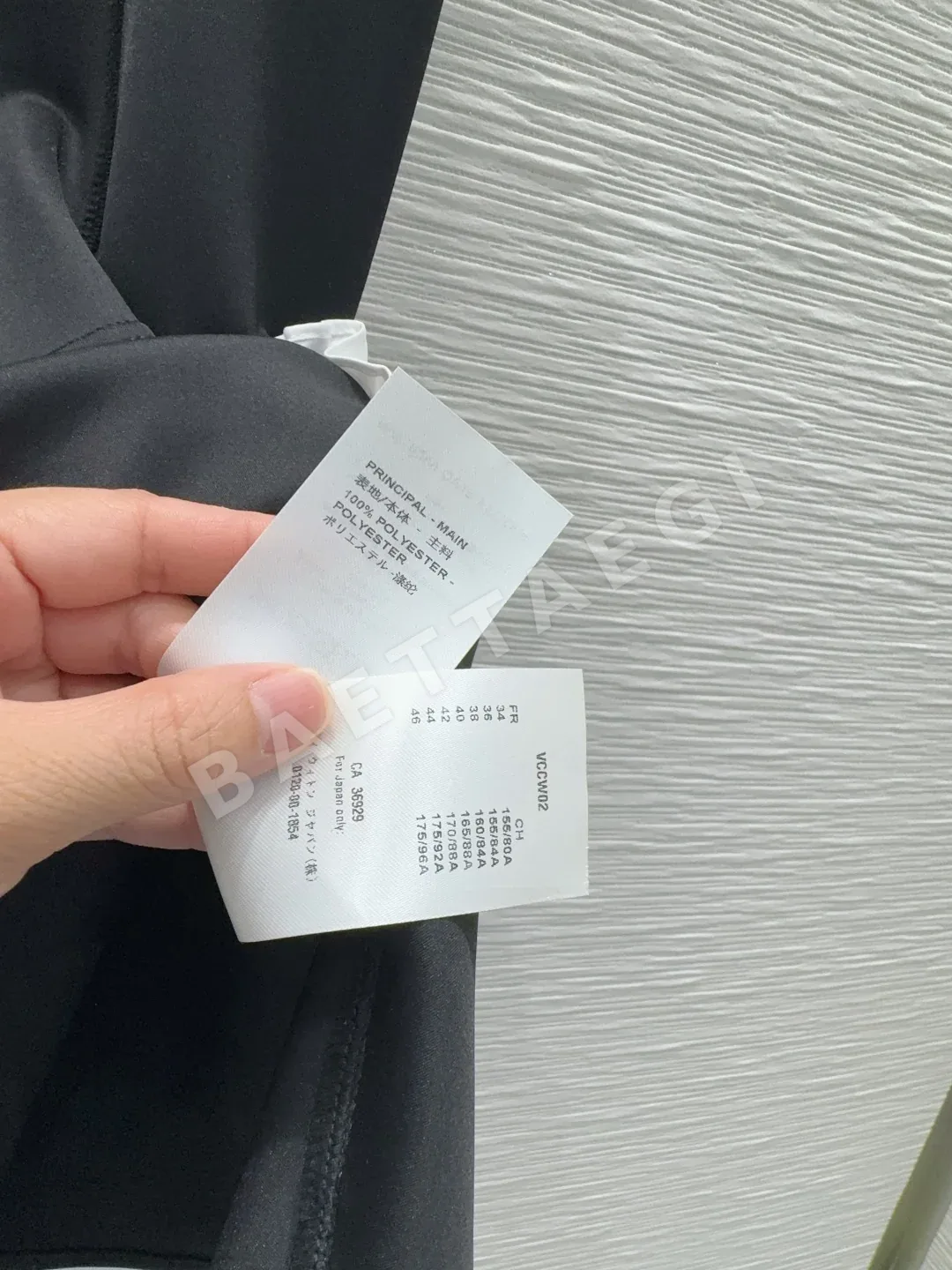 루이비통 여성 원피스 상세 이미지 7