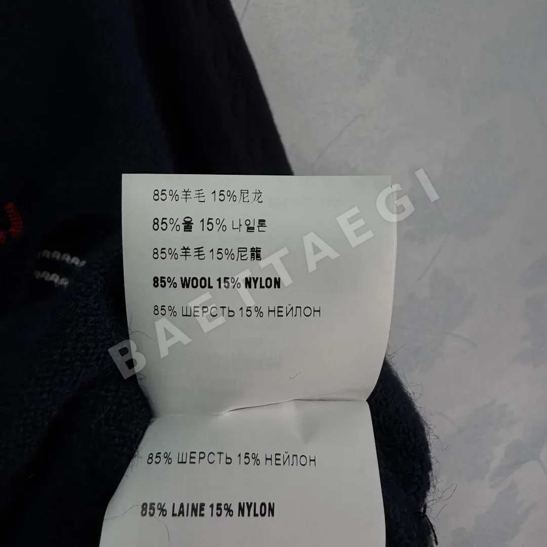 미우미우 네이비 울 스트라이프 가디건 상세 이미지 9