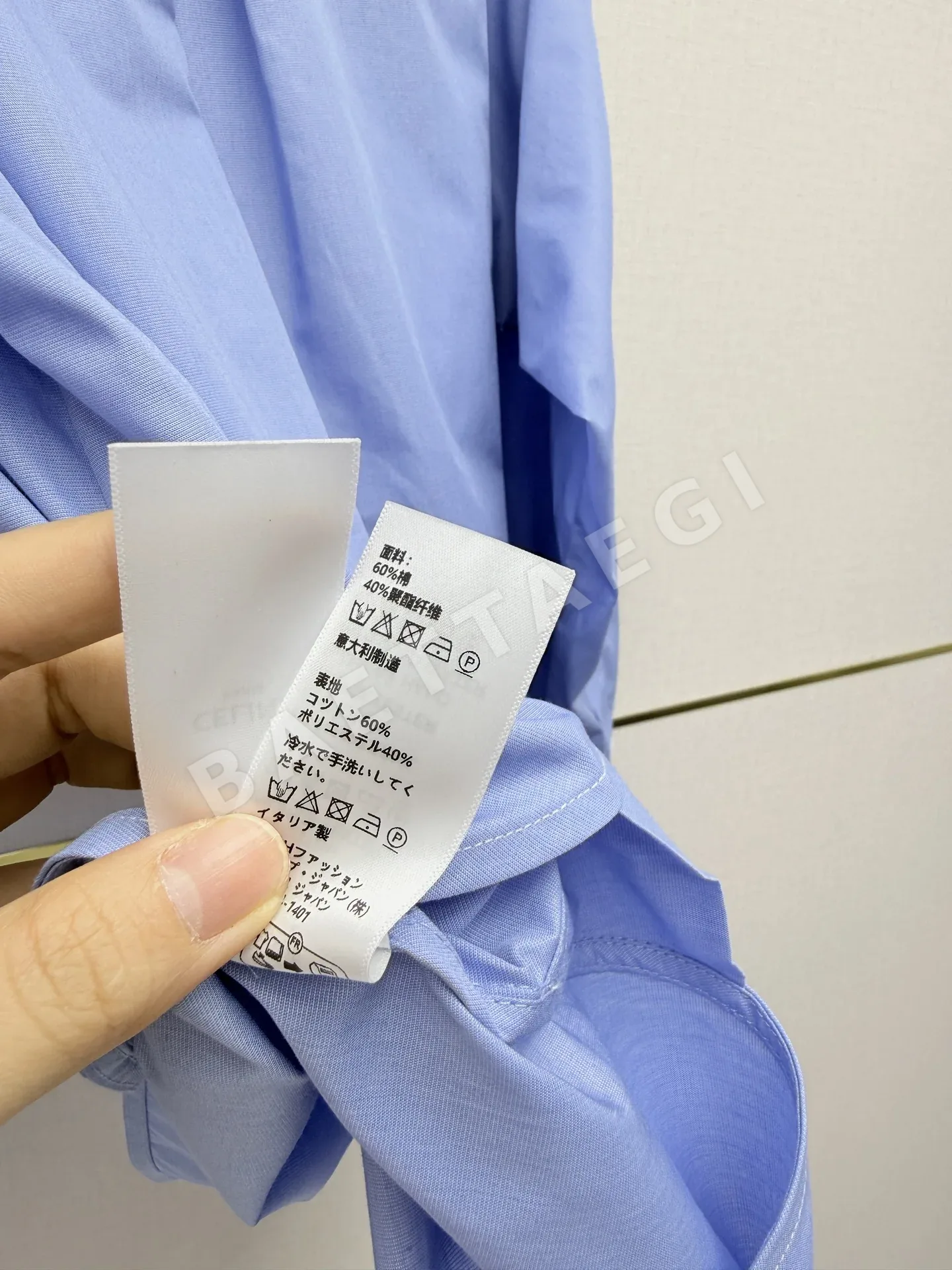 셀린느 스탠드 카라 자수 원피스 상세 이미지 9