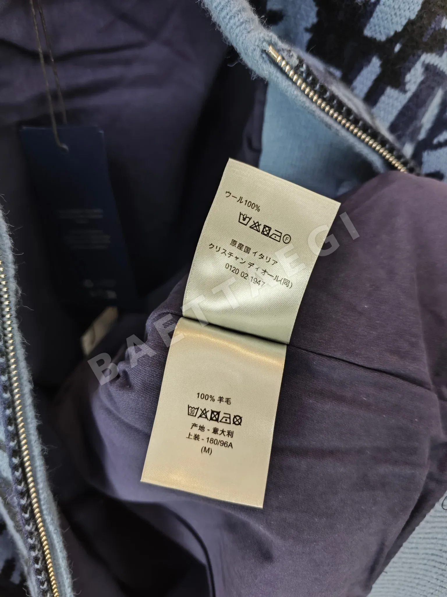 디올 남성 자켓 157952 Dior Jacket 상세 이미지 8