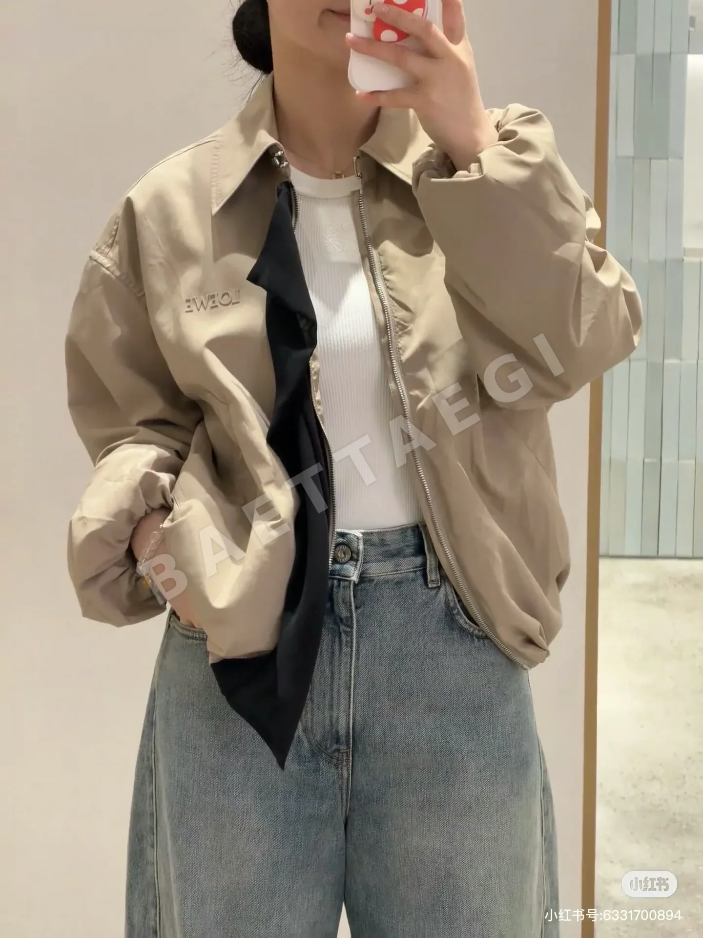 로에베 컬러 블록 경량 테크 플리츠 포플린 자켓 상세 이미지 7