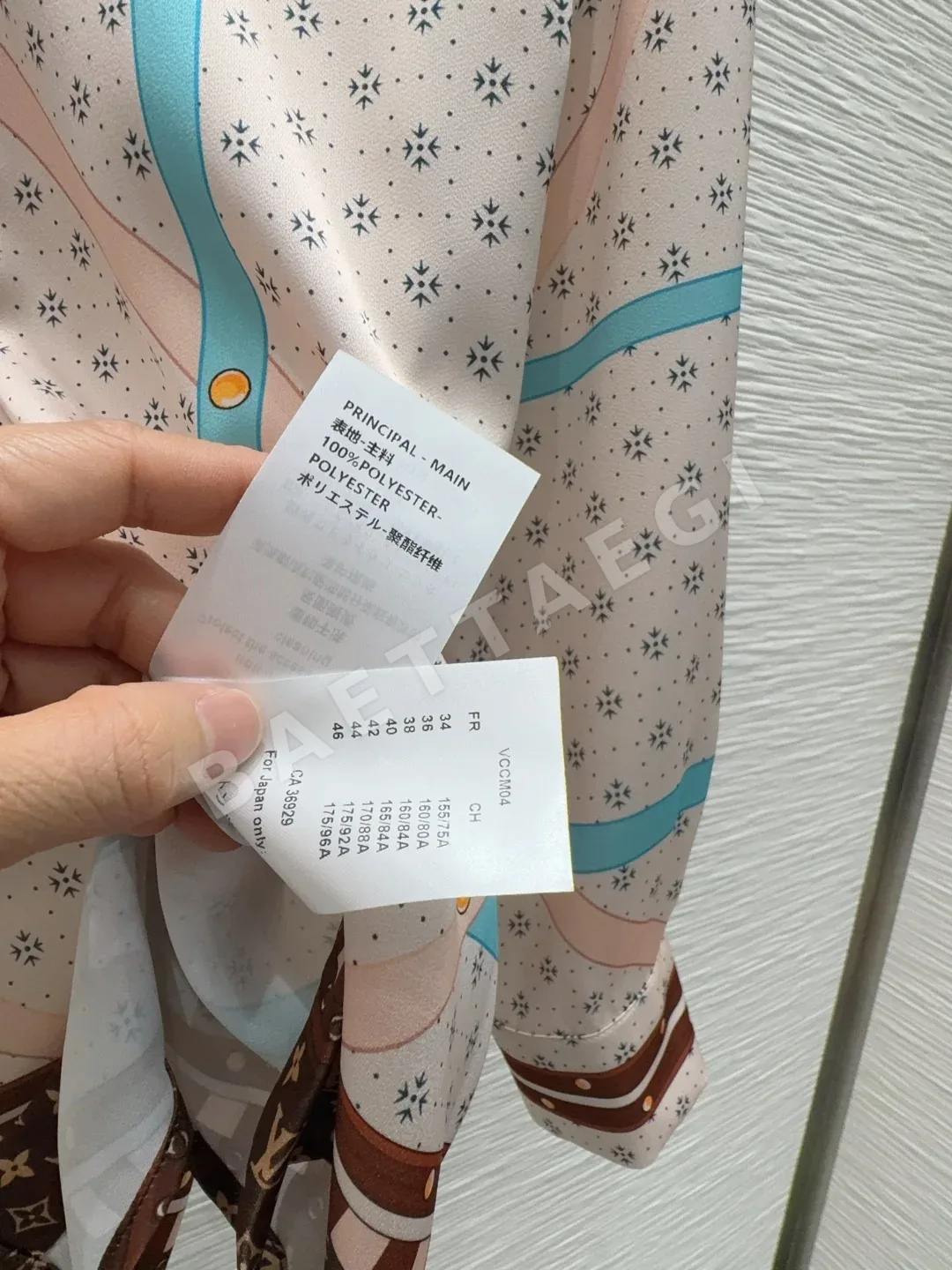 루이비통 프린트 셔츠 여성의류 상세 이미지 7