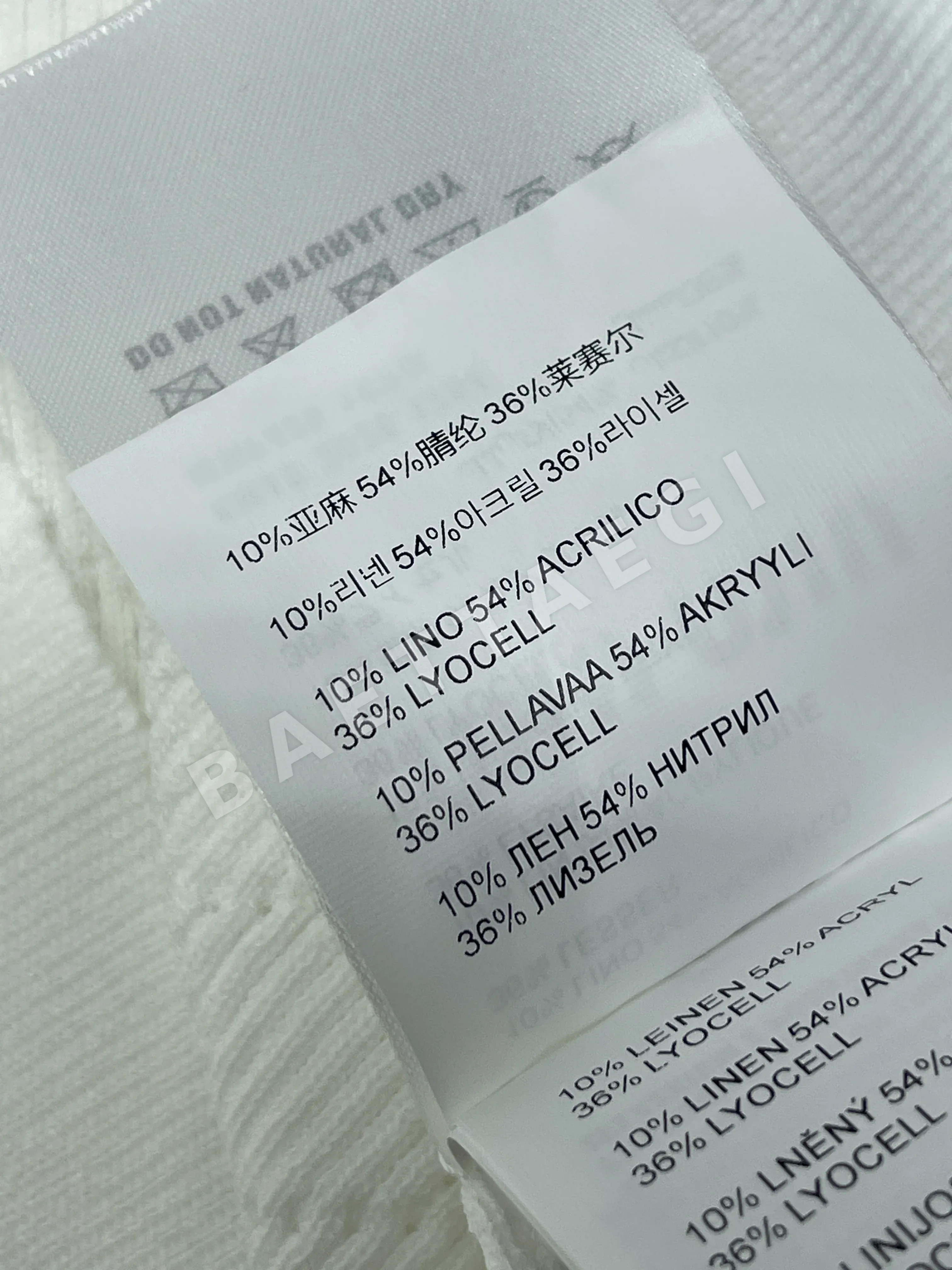 미우미우 피터팬 카라 패치워크 반팔 니트 가디건 상세 이미지 18