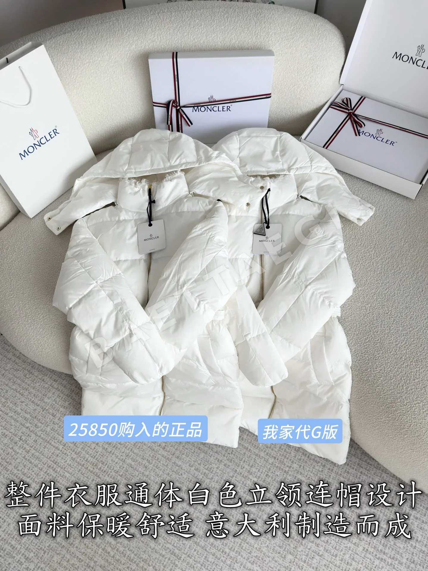 몽클레르 화이트 오리털 여성 패딩 상세 이미지 3