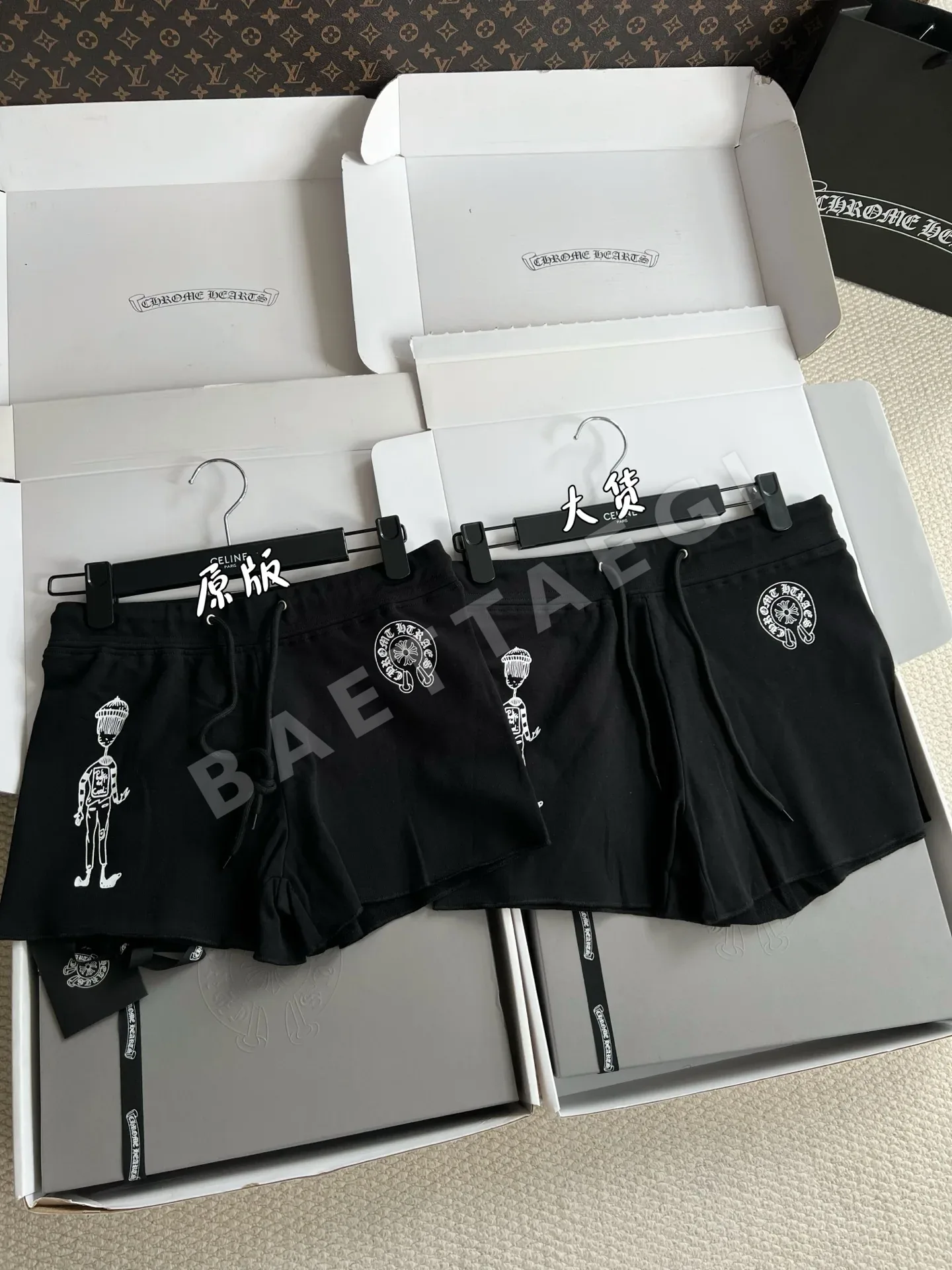 크롬하츠 여성 바지 상세 이미지 3