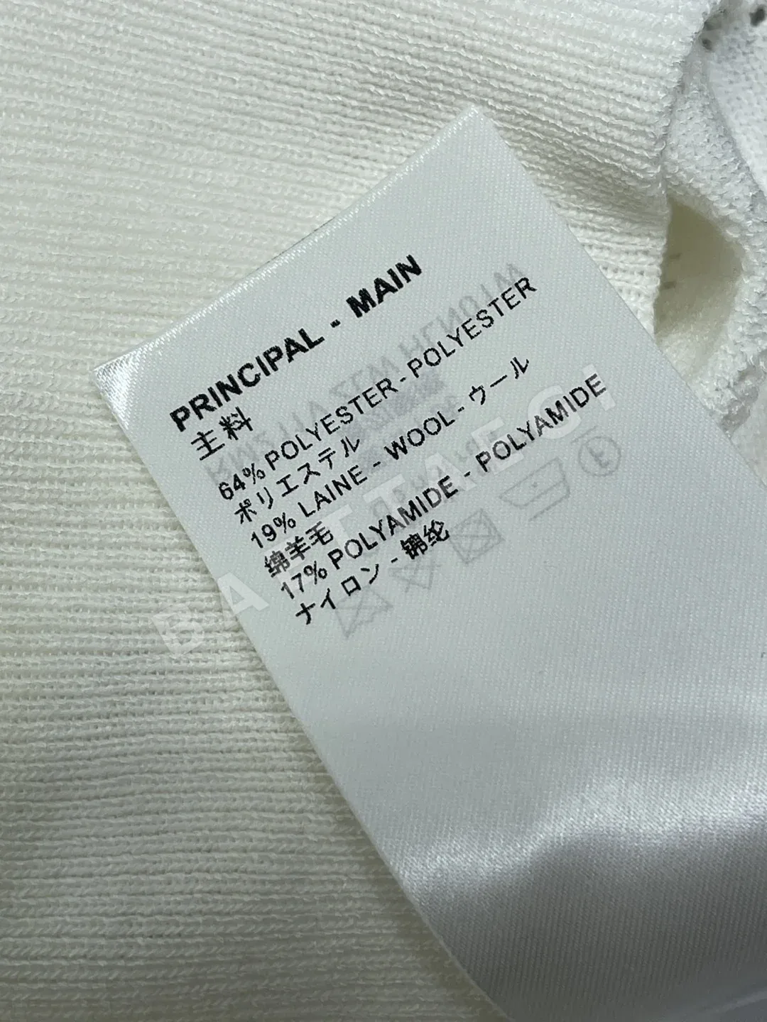 루이비통 자카드 오픈워크 로고 니트 반팔 티셔츠 상세 이미지 9