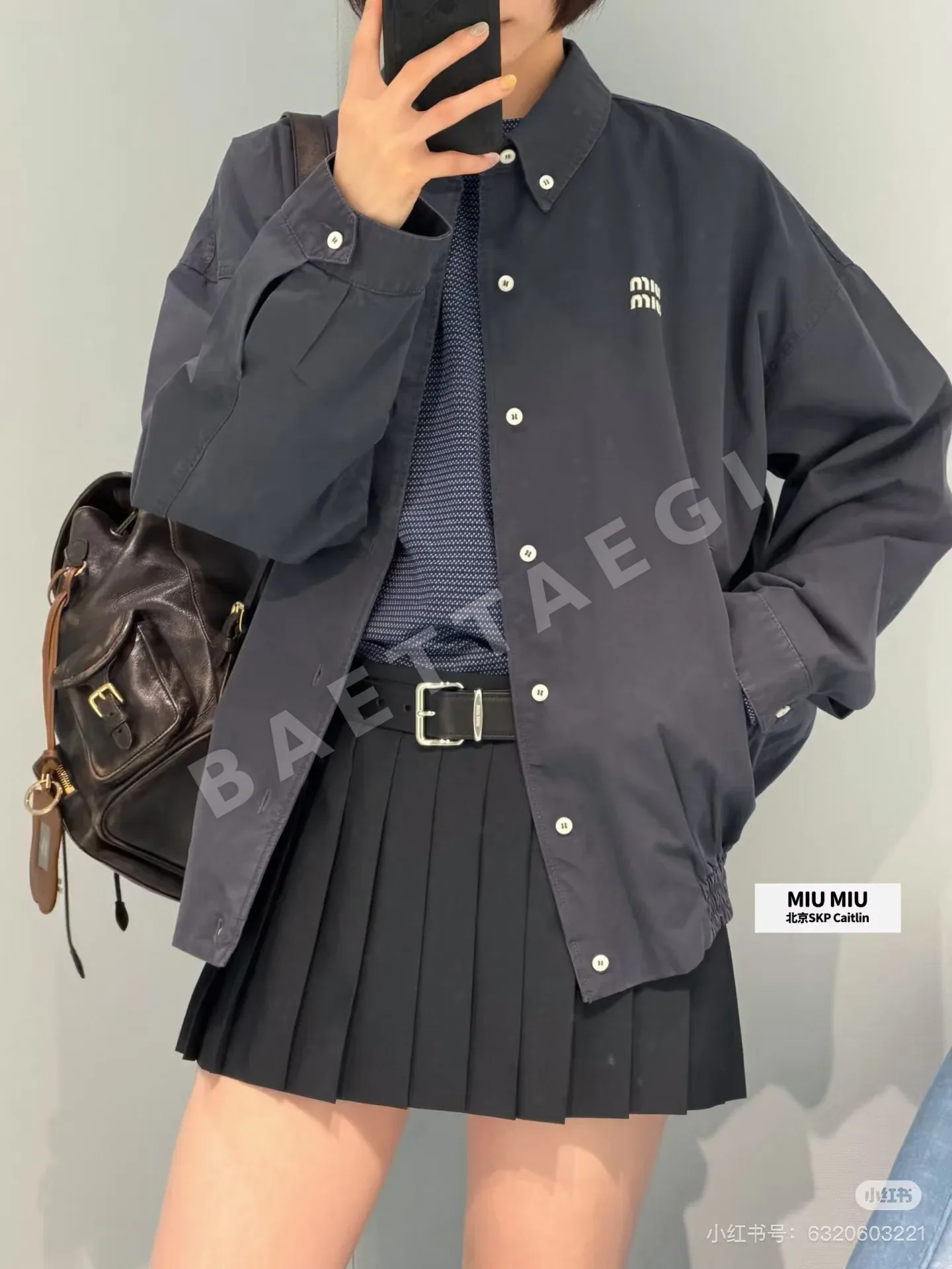 미우미우 데님 자수 로고 여성 자켓 상세 이미지 3