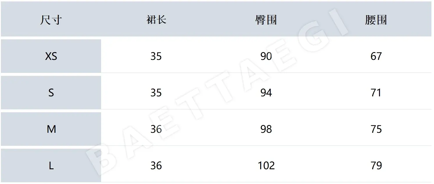 어뉴골프 여성 여름 바디콘 미니스커트 상세 이미지 9