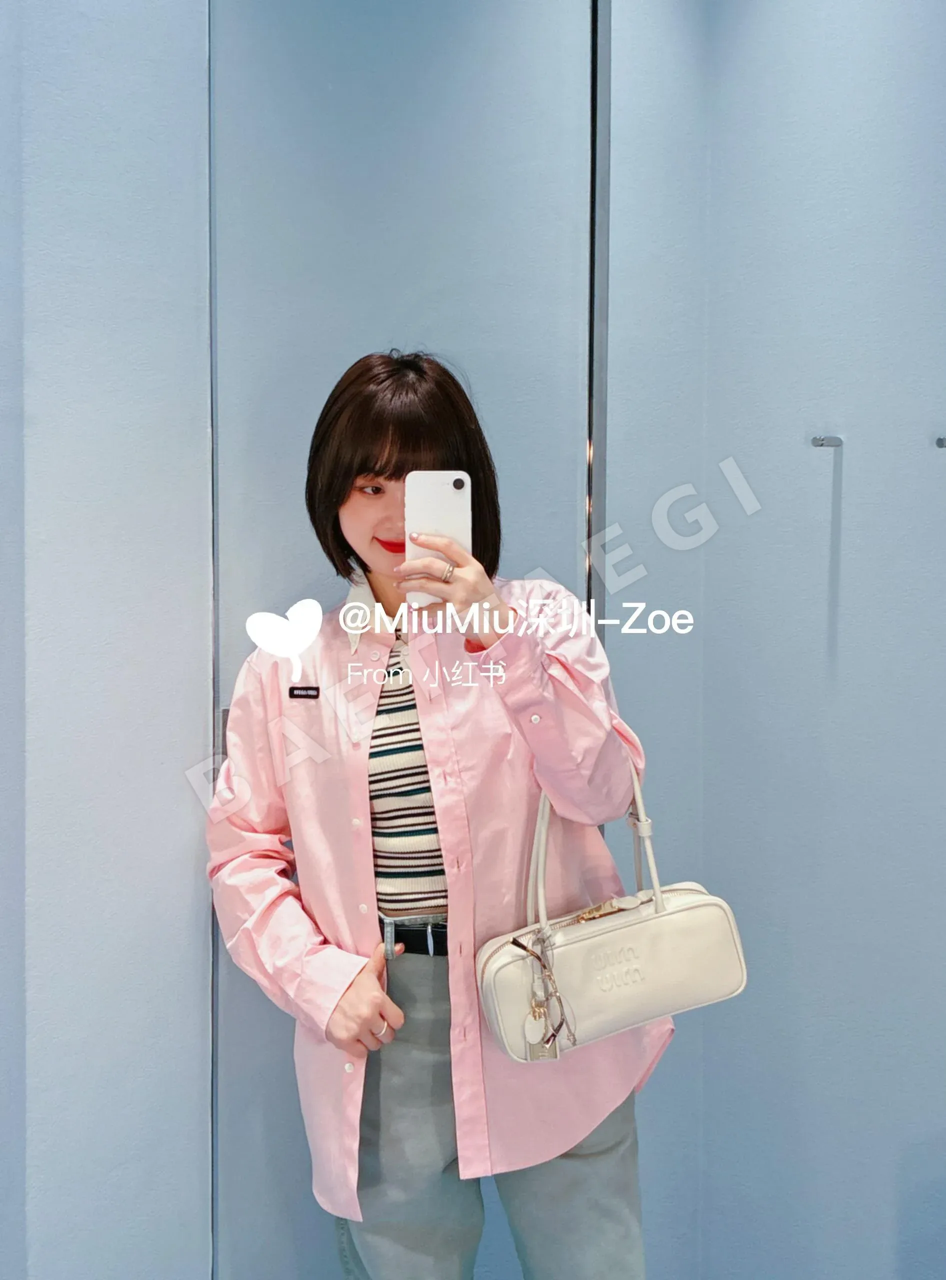 로로피아나 로고 자수 오버핏 긴팔 셔츠 여성의류 상세 이미지 4