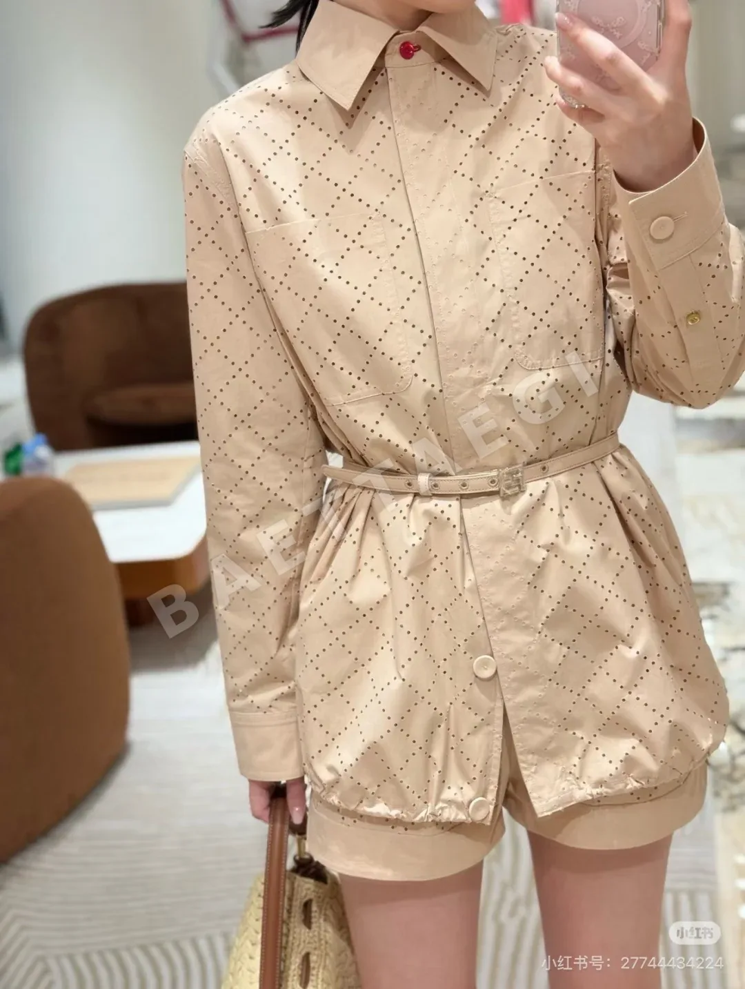 펜디 살구색 메시 다이아몬드 패턴 셔츠 재킷 상세 이미지 3