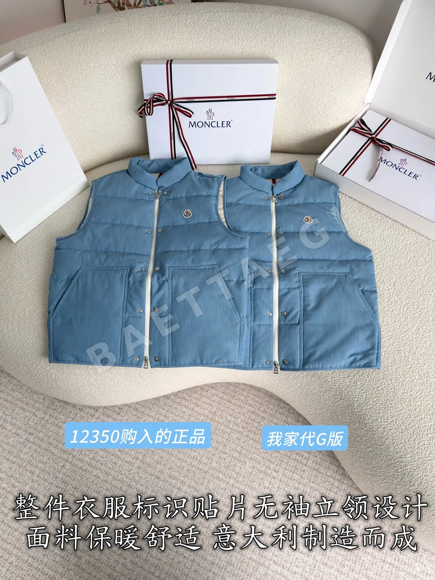 몽클레르 거위털 하이넥 여성 다운 조끼 상세 이미지 3