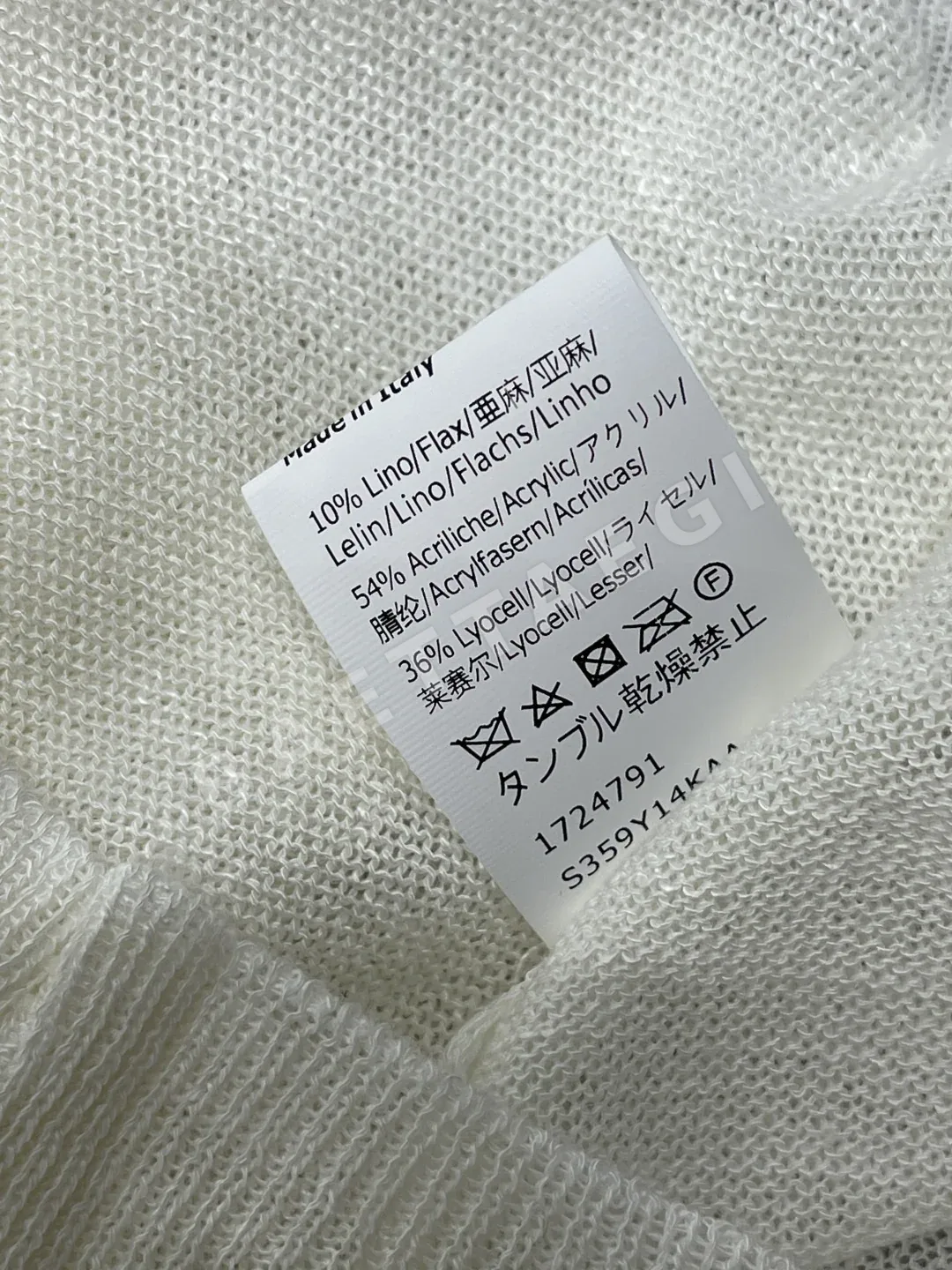 로에베 여성 반팔 상세 이미지 9