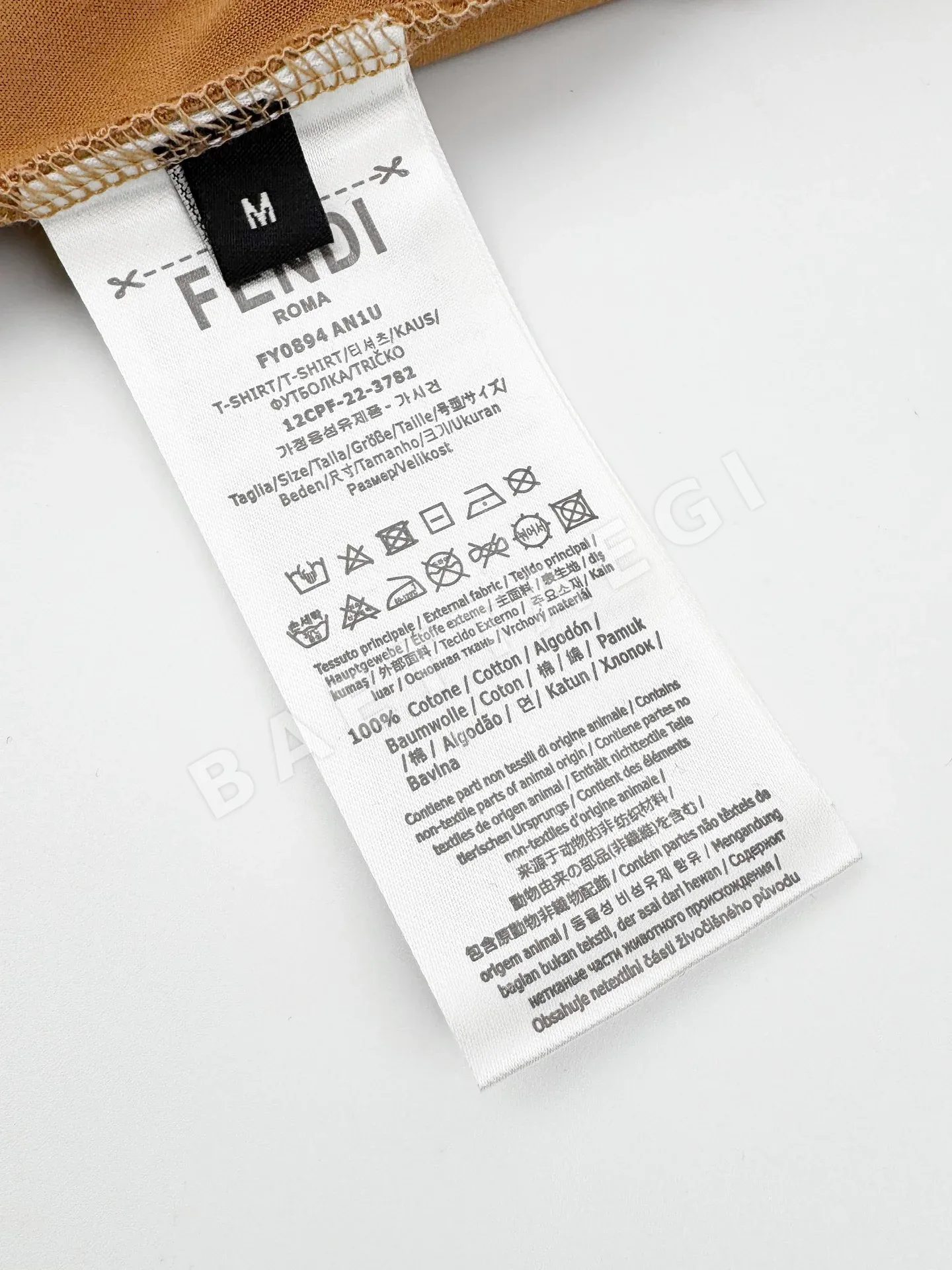 펜디 FF 자수 남성 후드 스웨트셔츠 상세 이미지 9