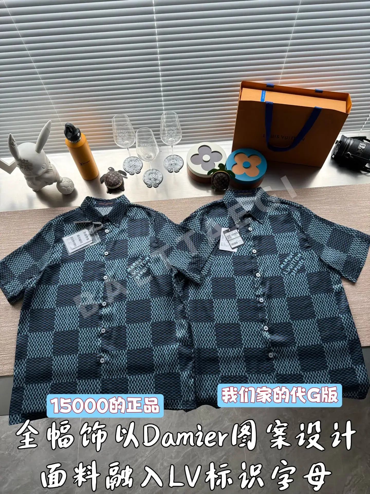 루이비통 남성 반팔 상세 이미지 2