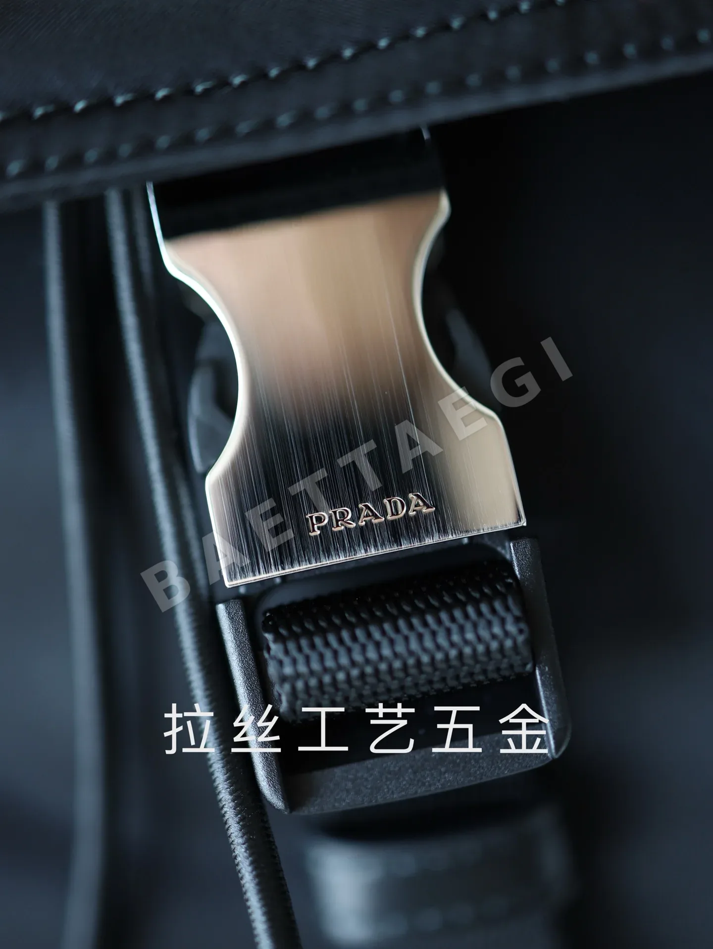 프라다 익스플로어 나일론 백팩 2VZ118 상세 이미지 6