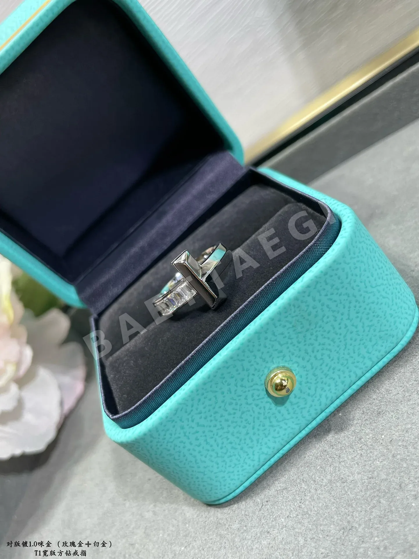 티파니 반지 70639 Tiffany & Co Ring 상세 이미지 4