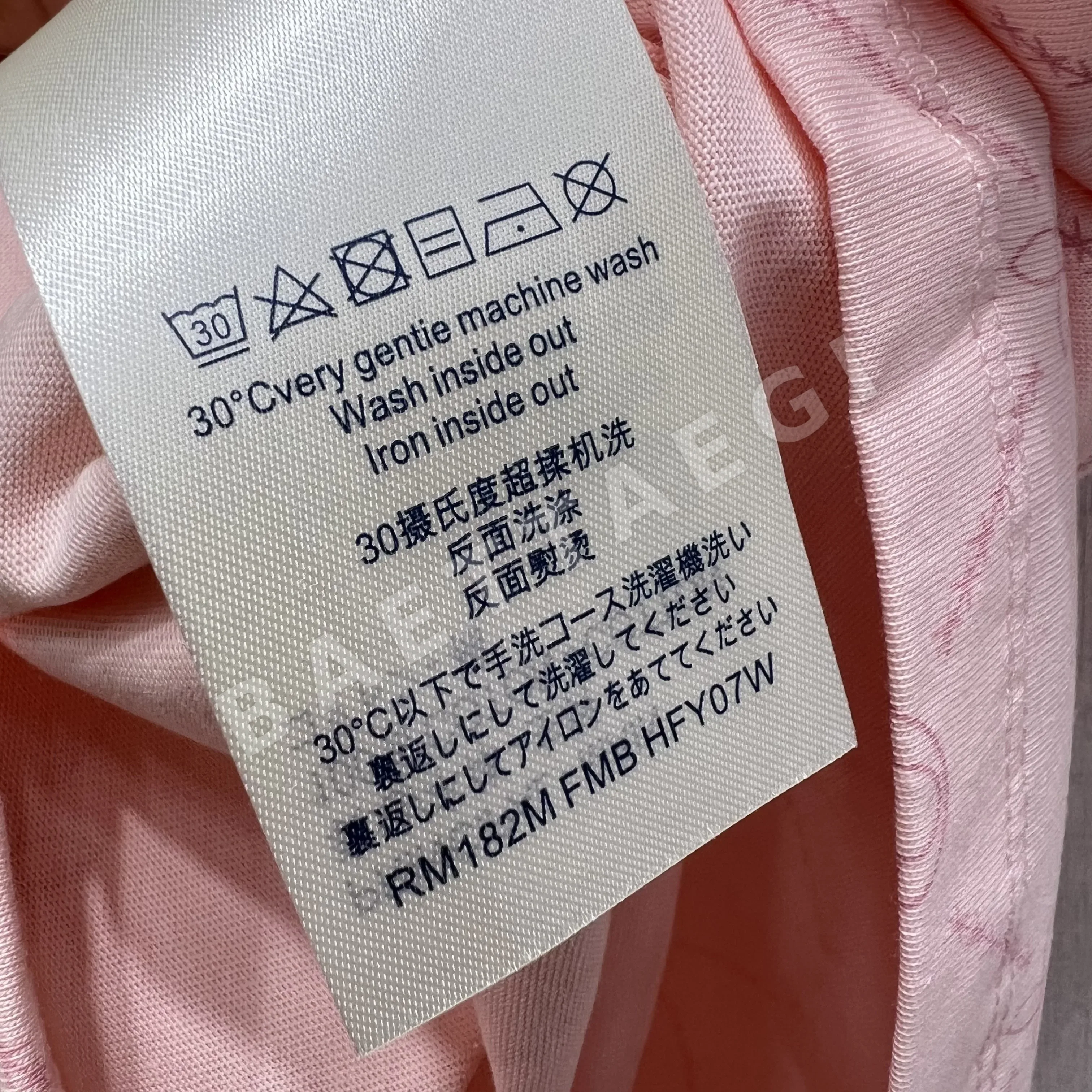 루이비통 여성 반팔 상세 이미지 17