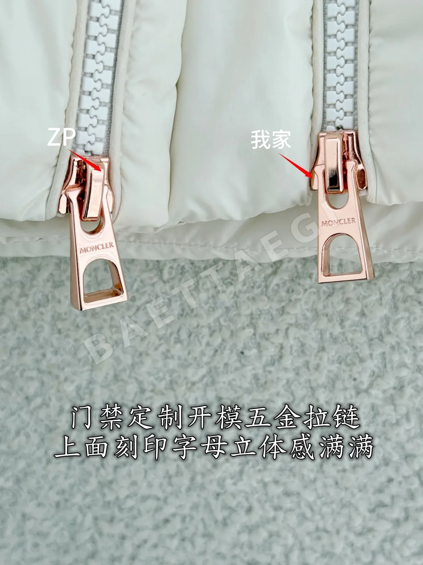 몽클레르 여성 조끼 상세 이미지 8