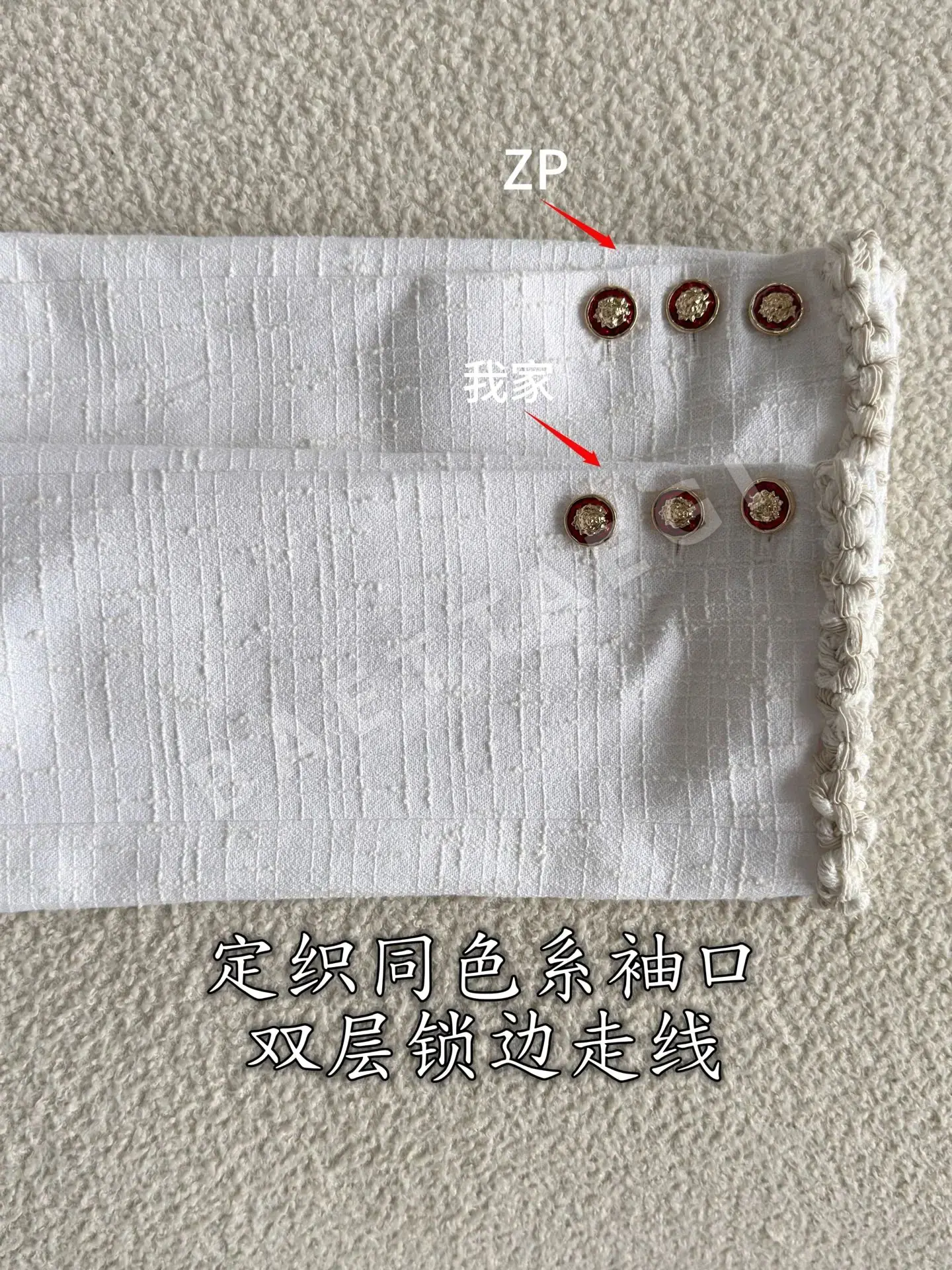 샤넬 여성 자켓 상세 이미지 7
