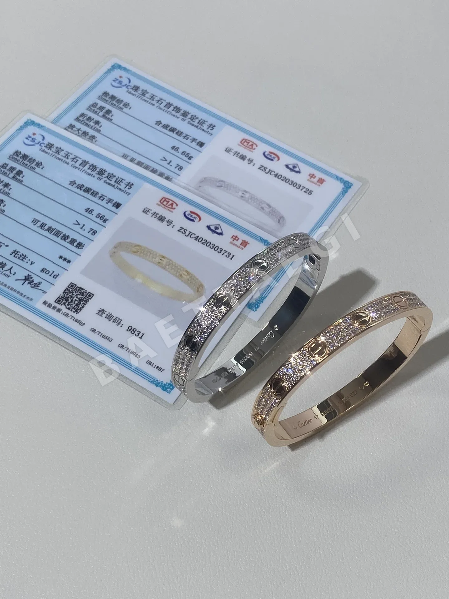 까르띠에 팔찌 61153 Cartier Bracelet 상세 이미지 9
