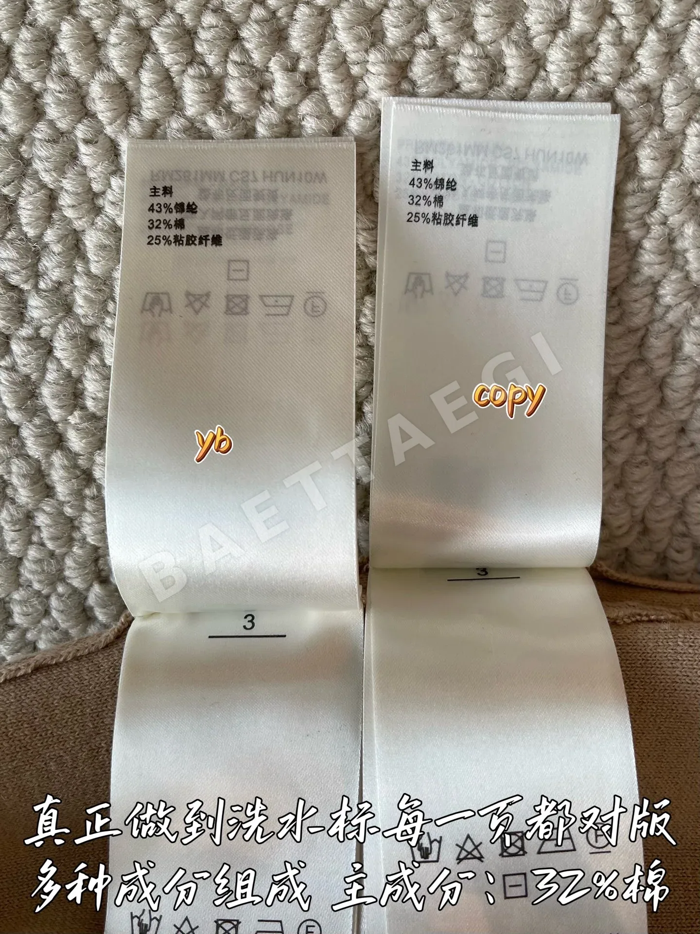 루이비통 남성 자켓 상세 이미지 9