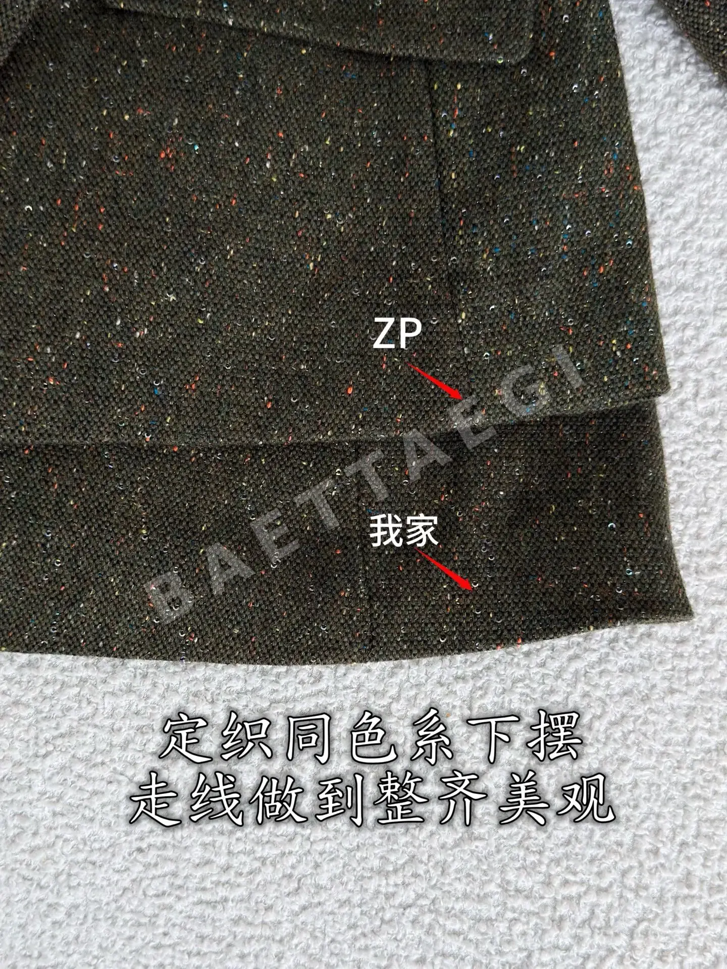 디올 뽕나무 실크 더블 브레스트 여성 자켓 상세 이미지 8