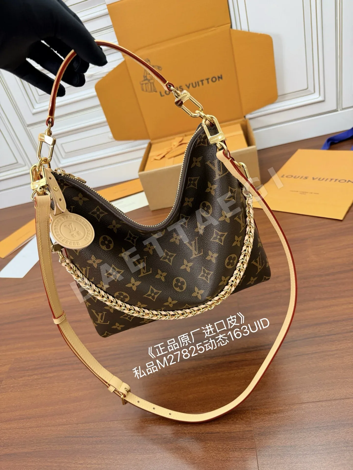 루이비통 다이아몬드 패턴 가방 M27825 상세 이미지 5