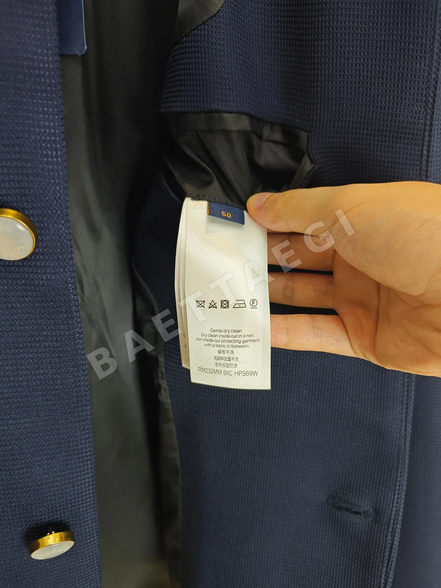 루이비통 무지 자수 노카라 자켓 상세 이미지 6