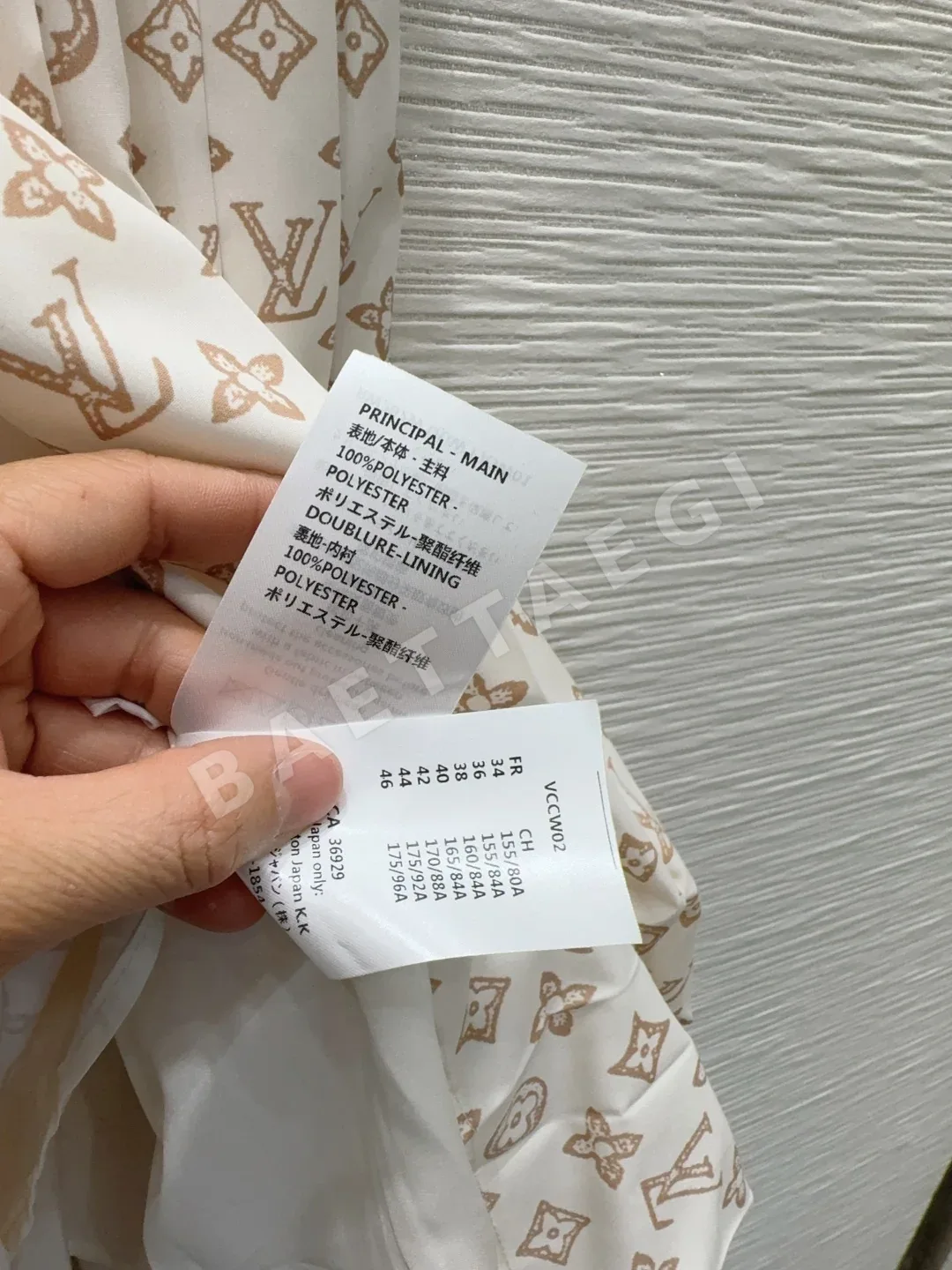 루이비통 플리츠 원피스 상세 이미지 7