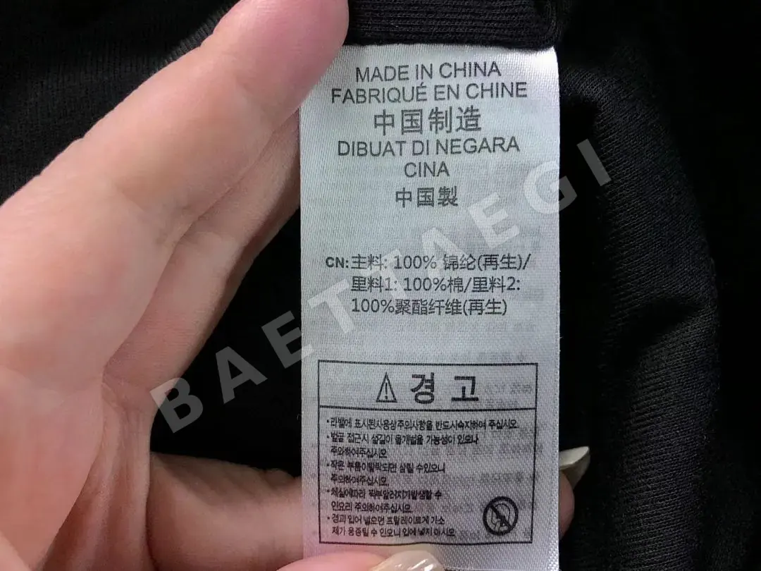 아디다스 자켓 202945 Adidas Jacket 상세 이미지 27