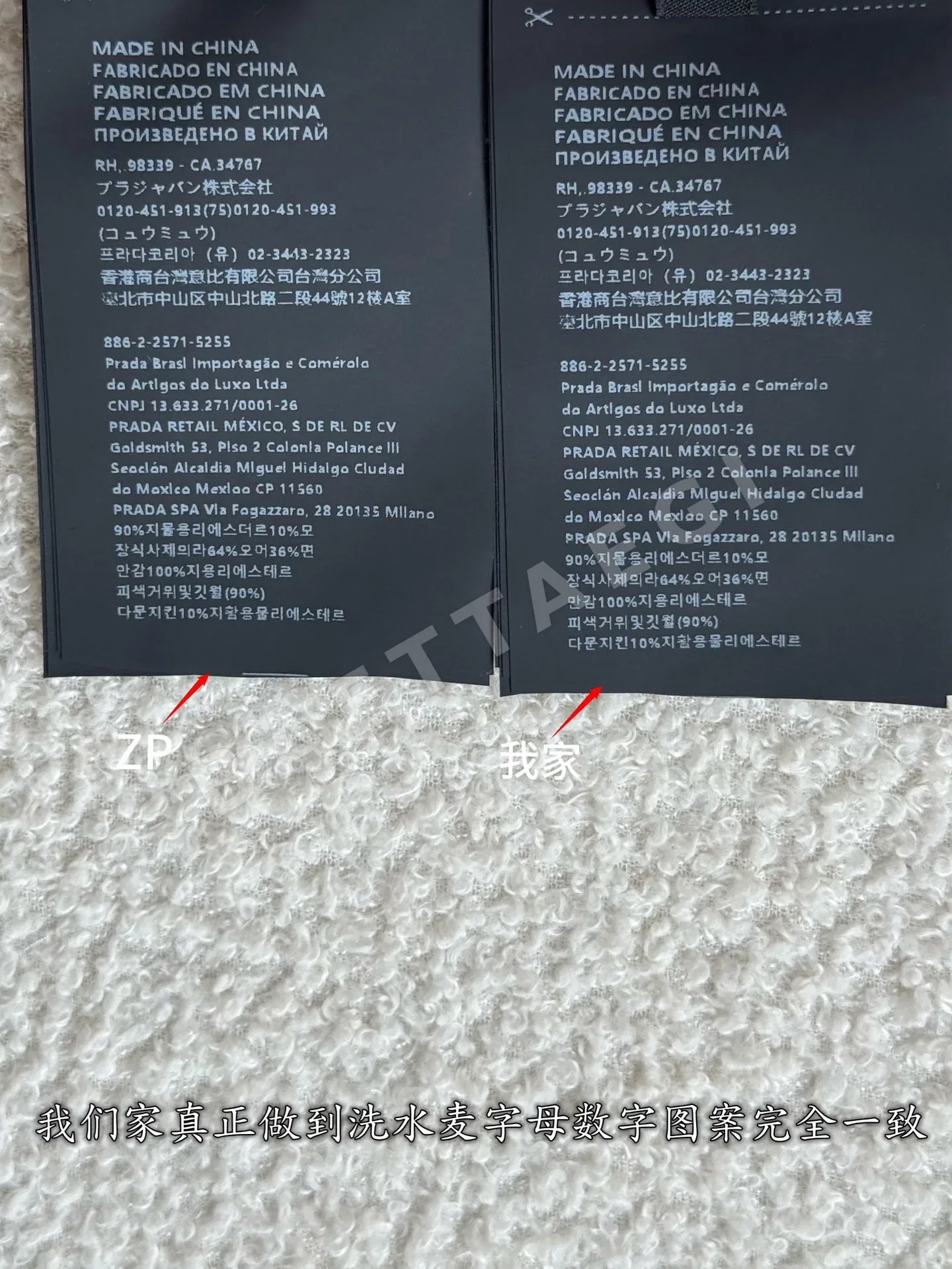 미우미우 브라운 플리스 스탠드카라 여성 패딩 상세 이미지 9