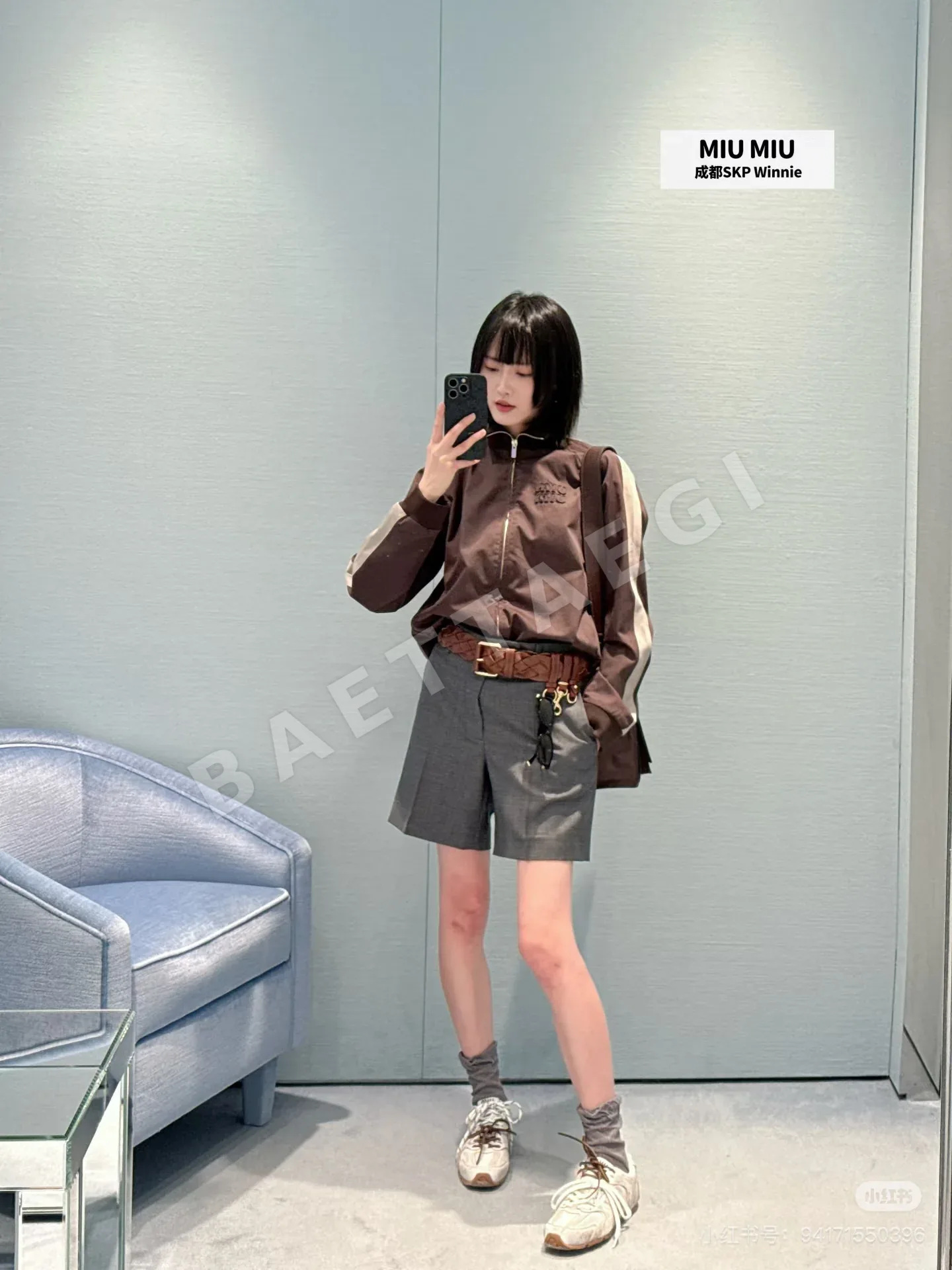 미우미우 컬러 블록 자수 여성 자켓 상세 이미지 3