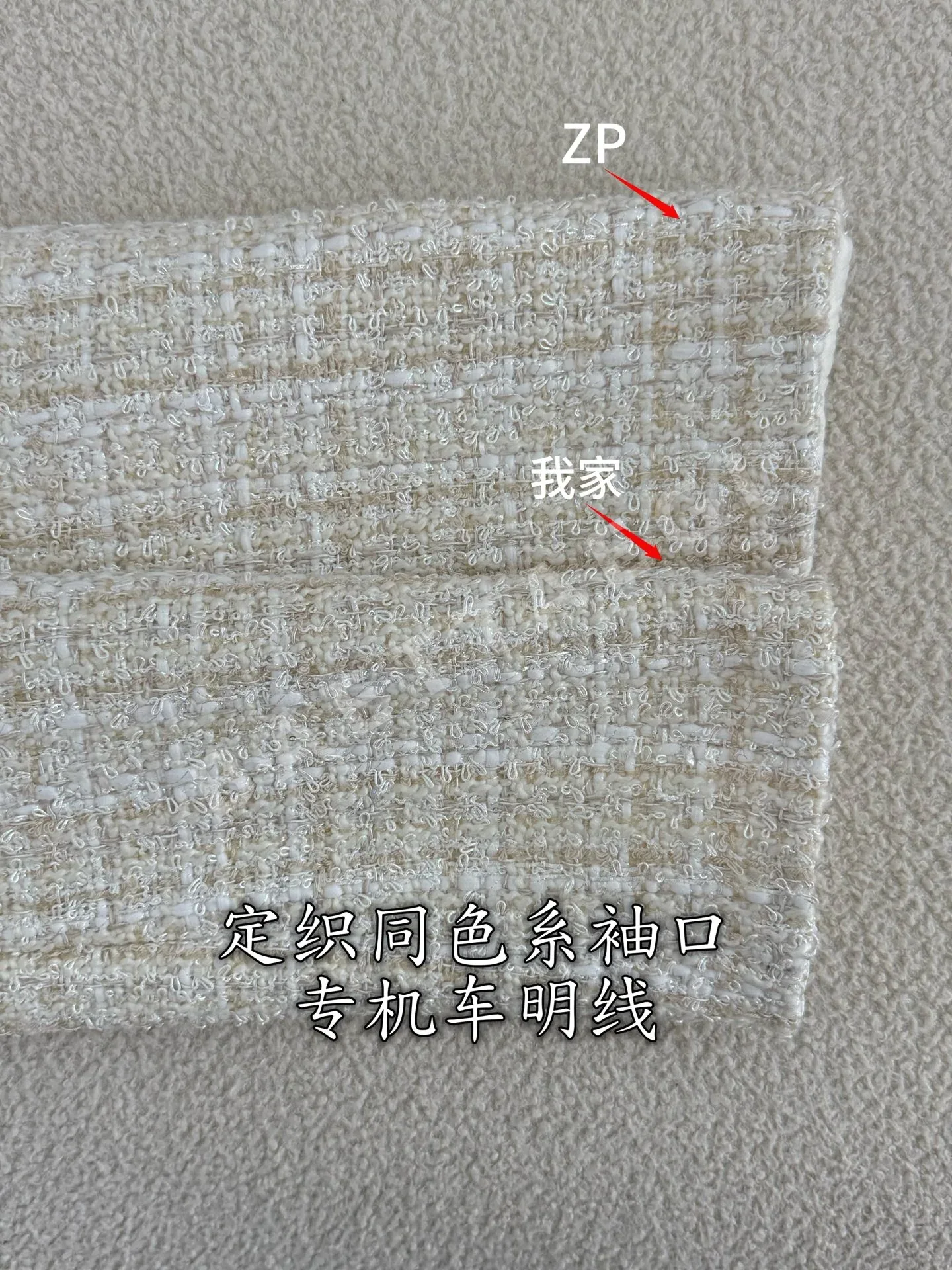 샤넬 라운드넥 싱글 브레스트 여성 가디건 상세 이미지 8