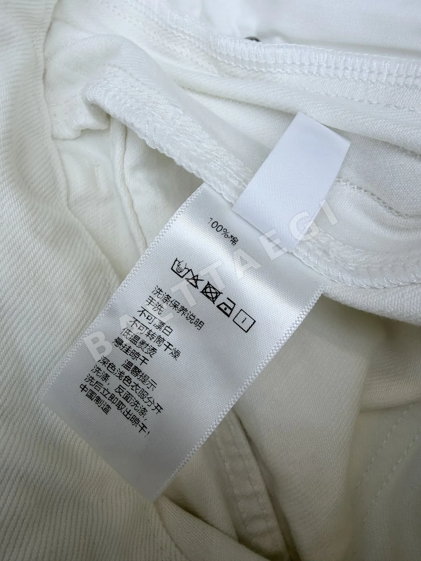 로에베 데님 와이드 레그 바지 상세 이미지 8