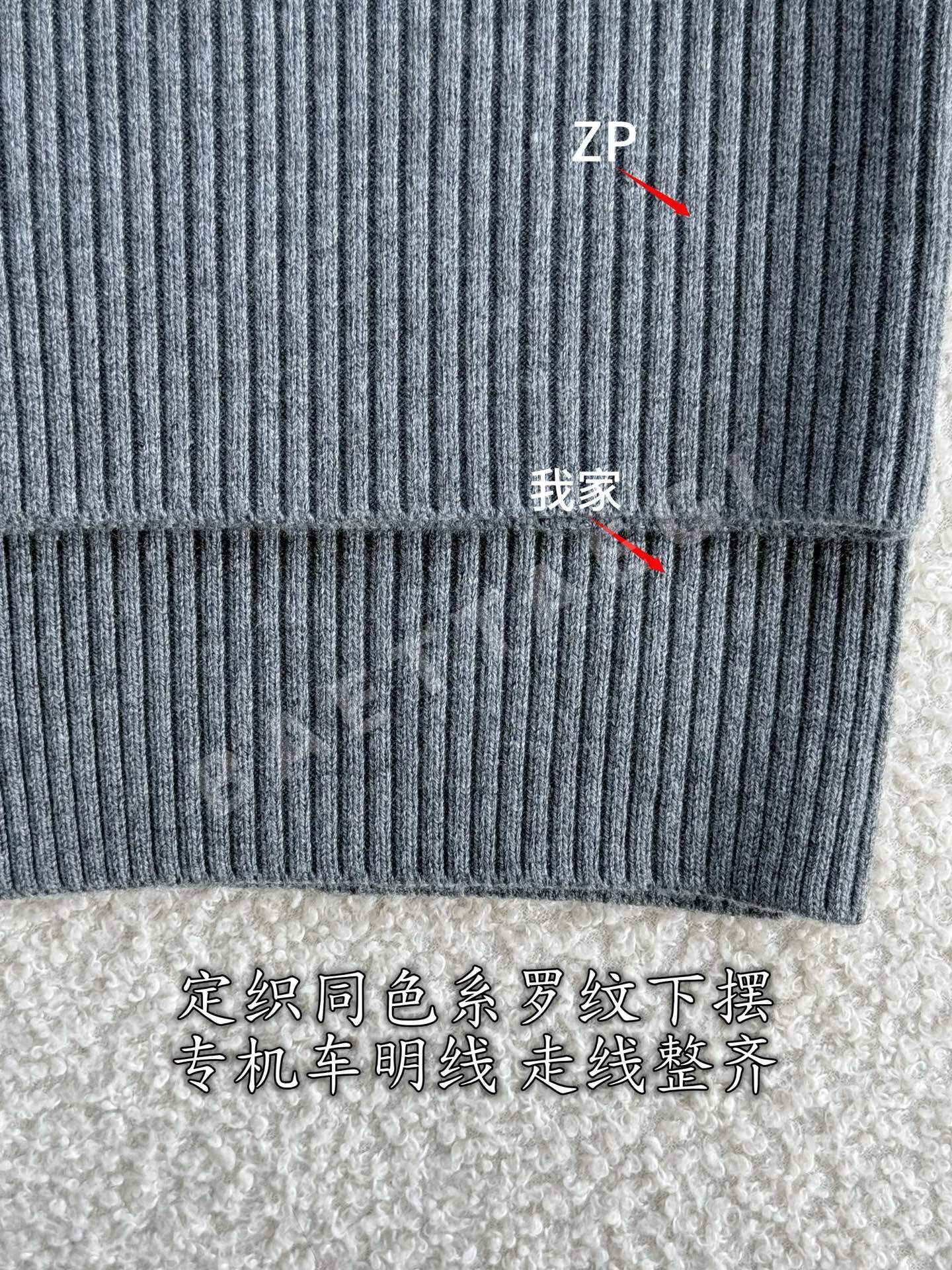 디올 여성 카디건 자켓 상세 이미지 7
