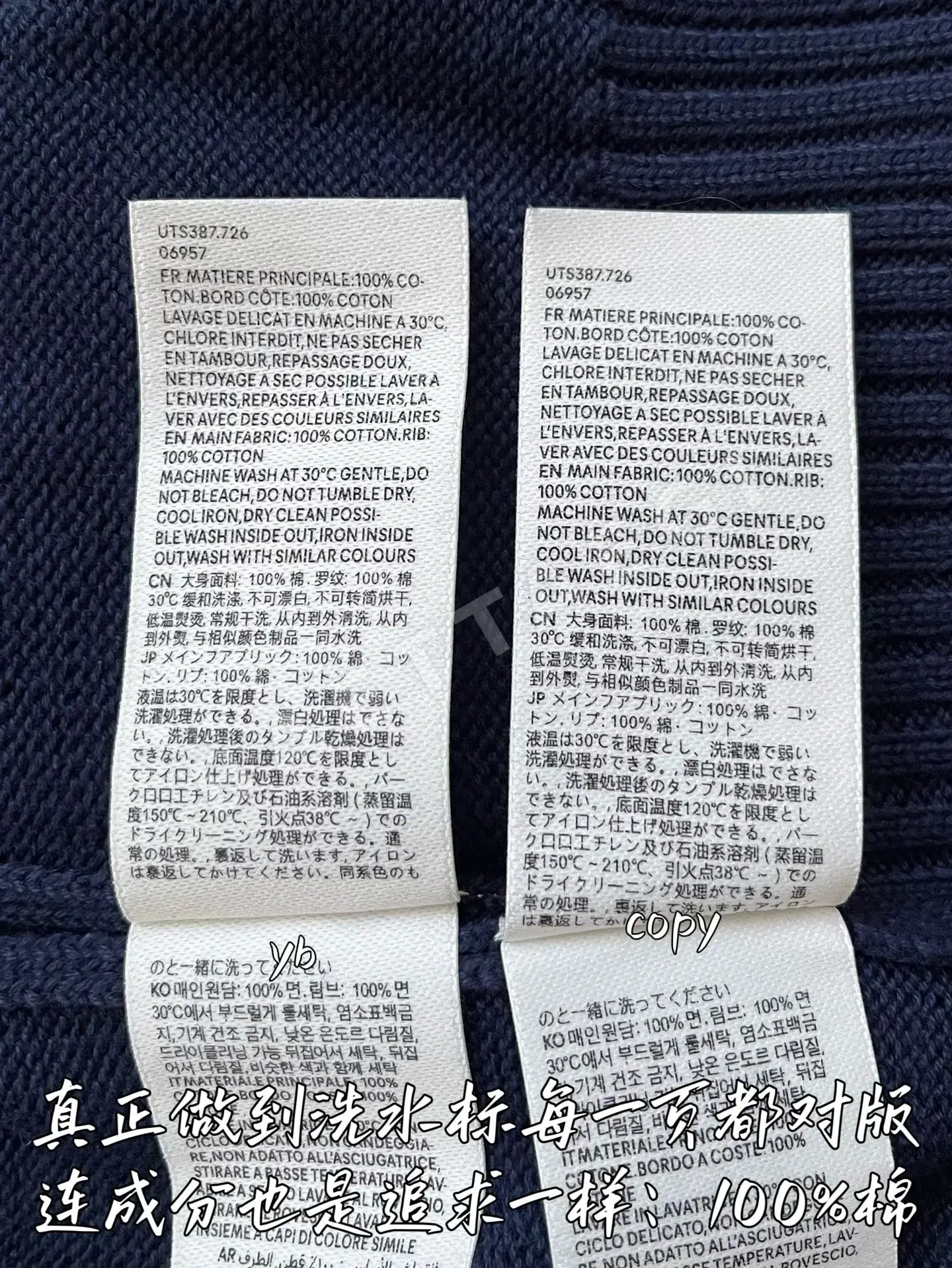 아미 남성 릴렉스핏 조끼 상세 이미지 9