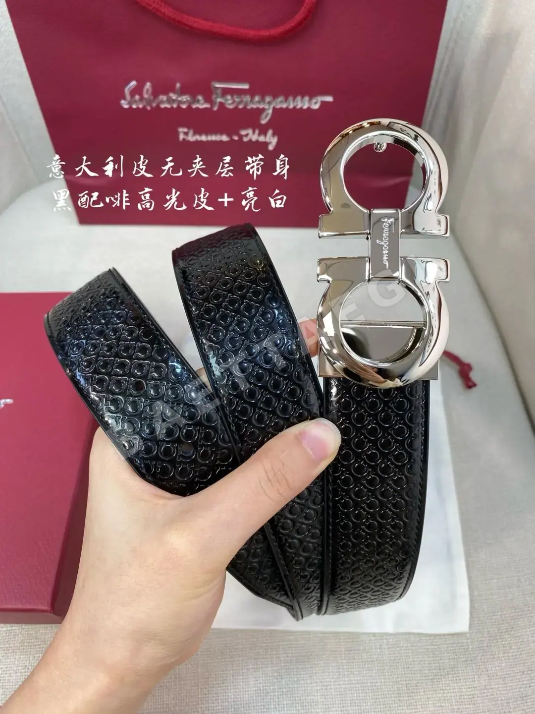 페레가모 벨트 59518 Ferragamo Belt 상세 이미지 4